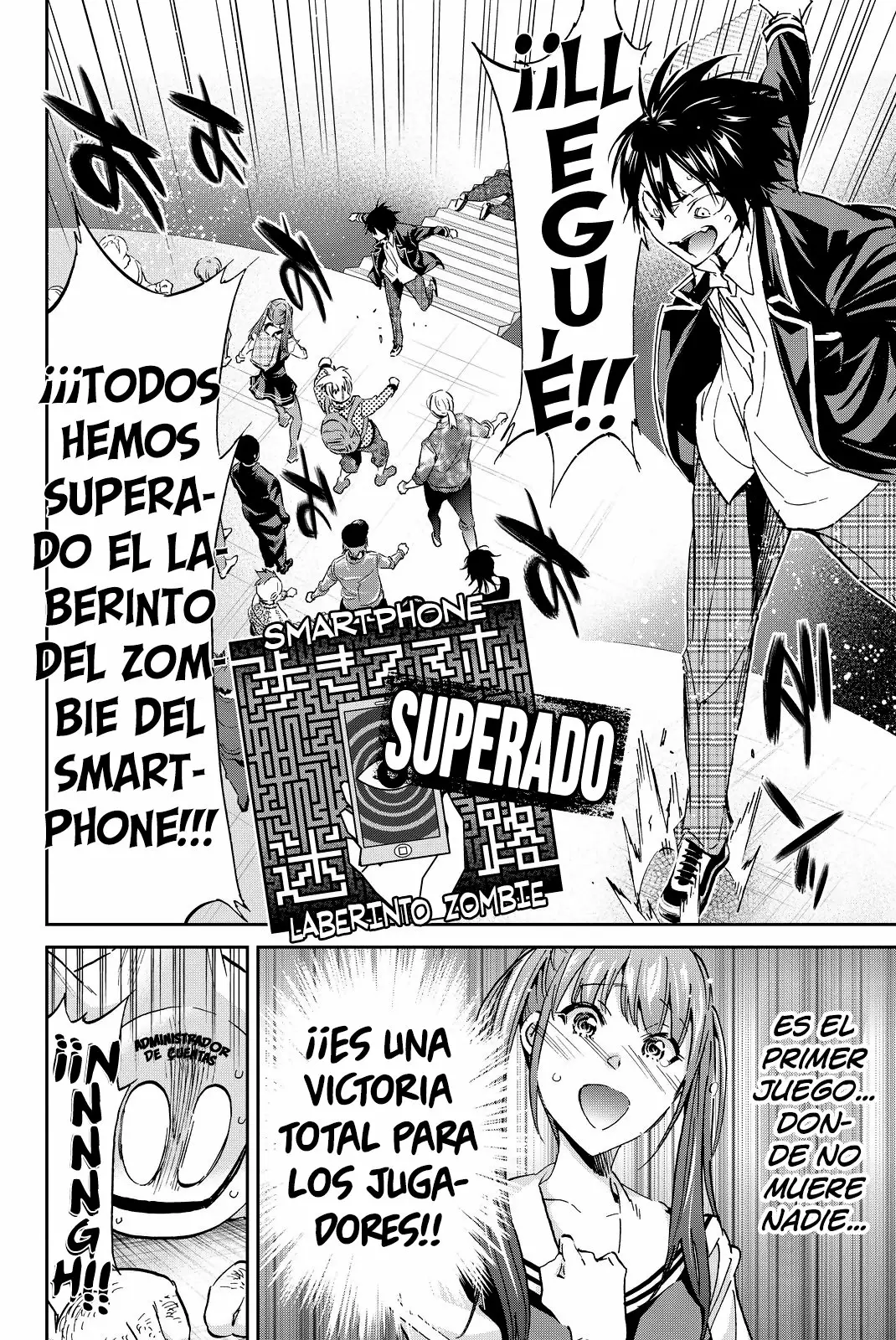 Página 18 del Manga