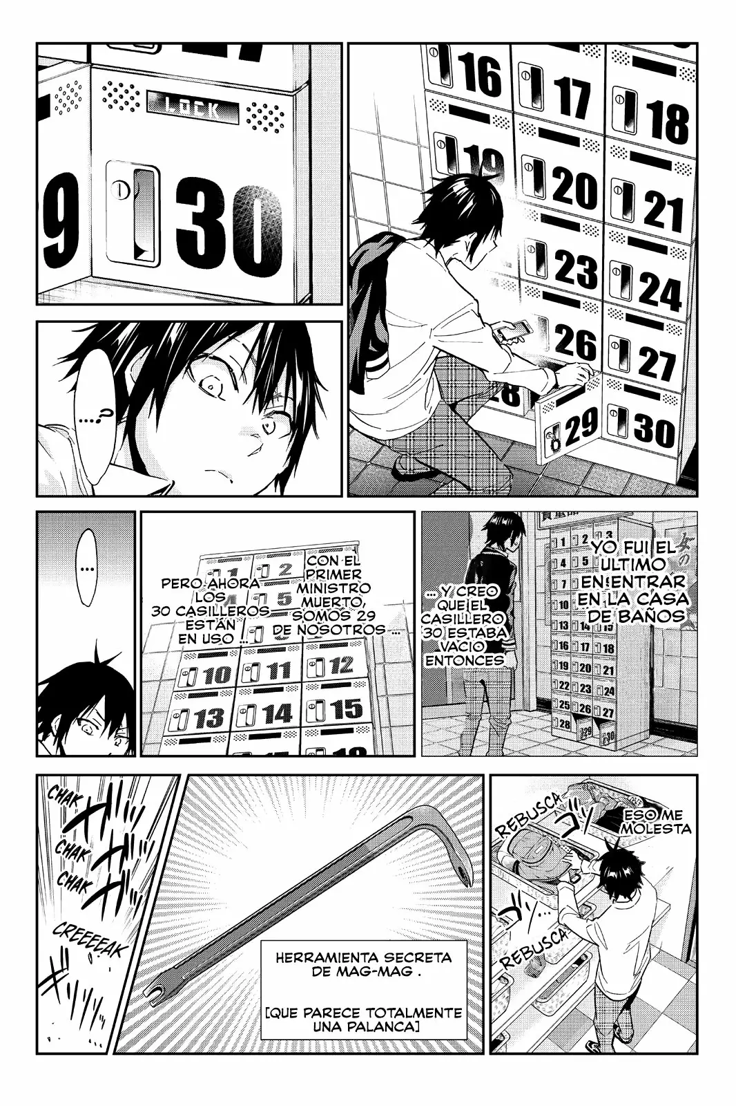 Página 17 del Manga