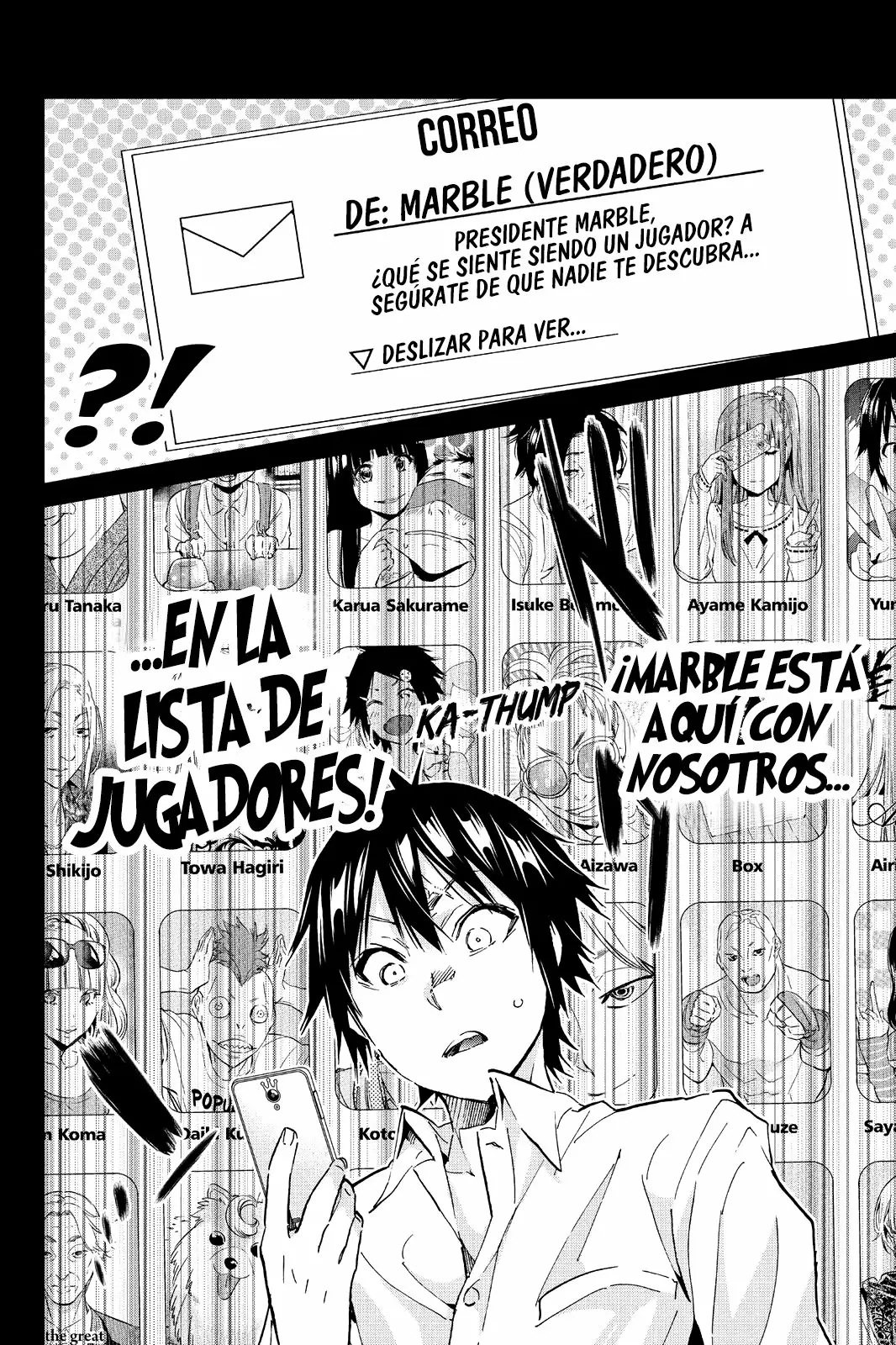 Página 19 del Manga