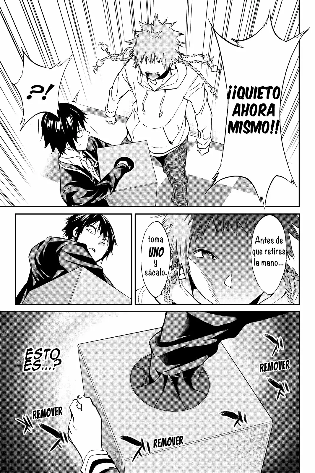 Página 12 del Manga