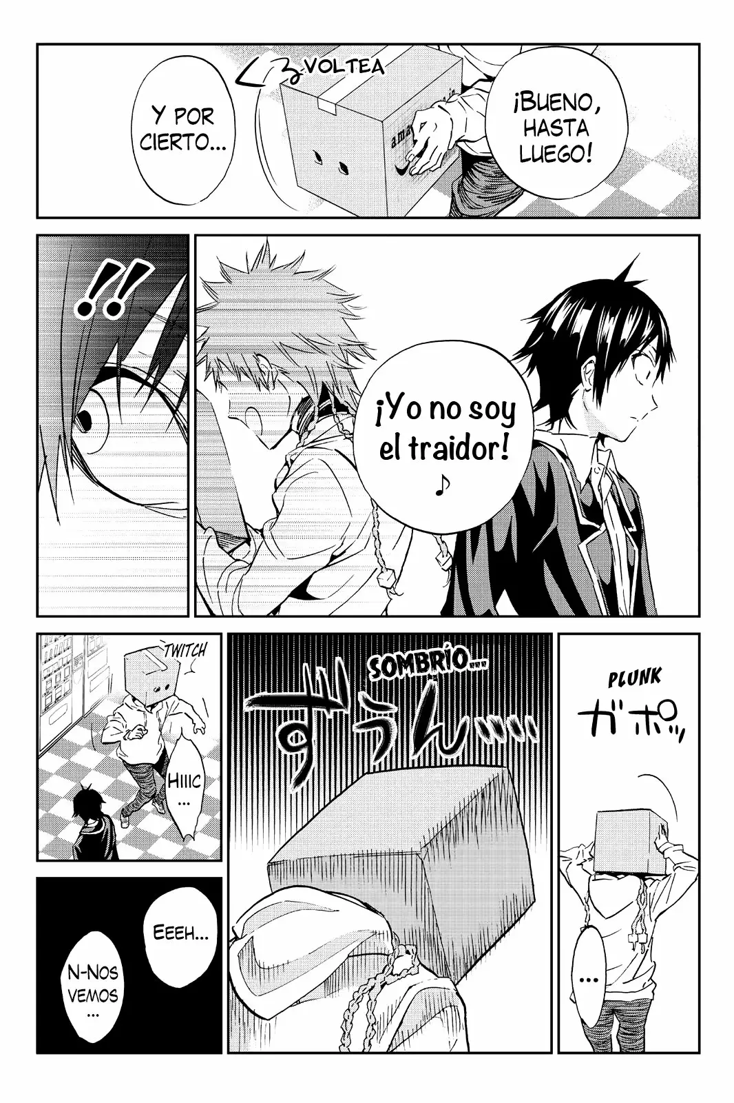 Página 17 del Manga