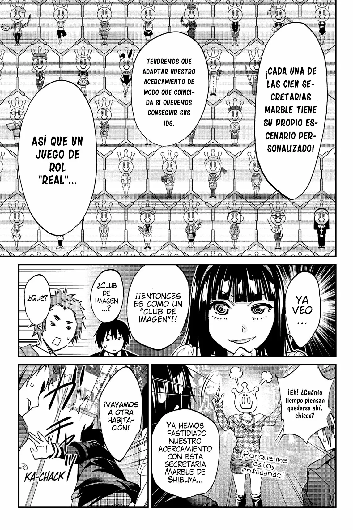 Página 15 del Manga