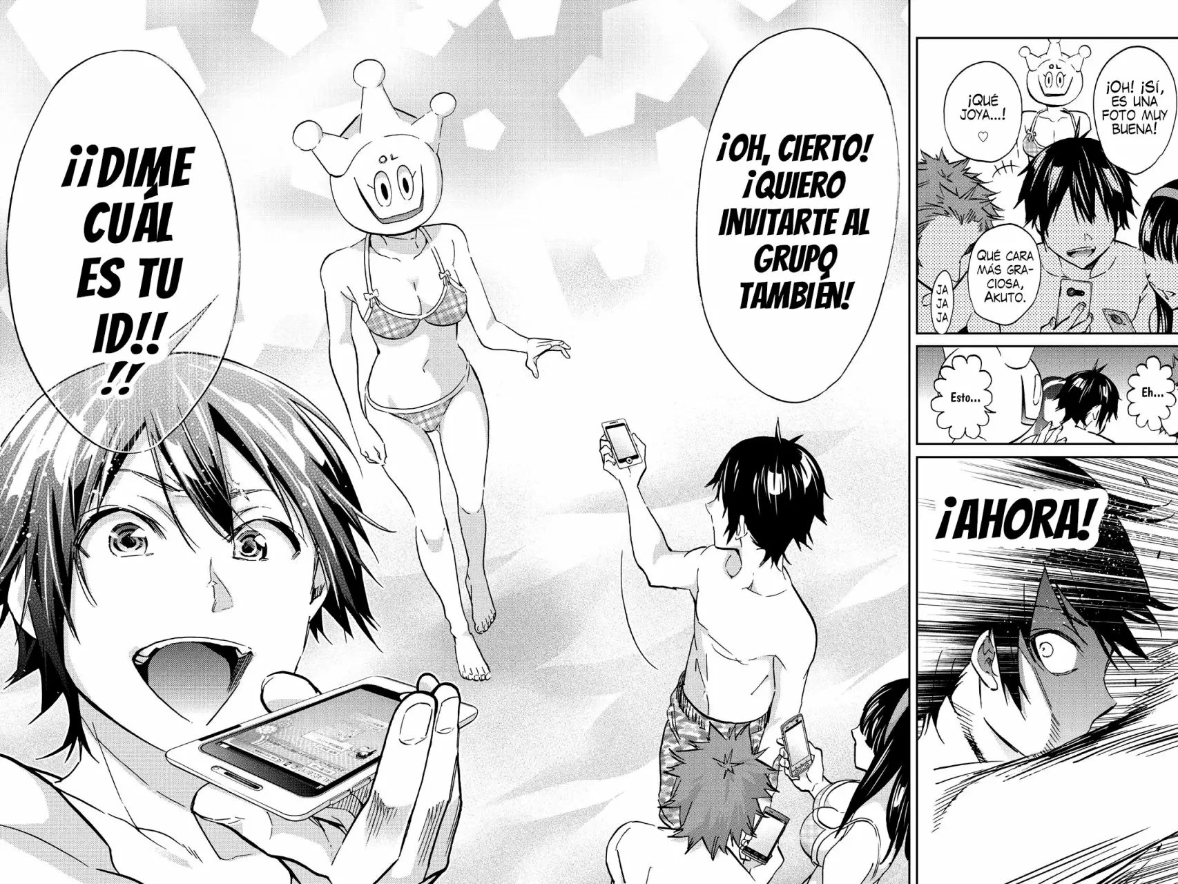 Página 19 del Manga