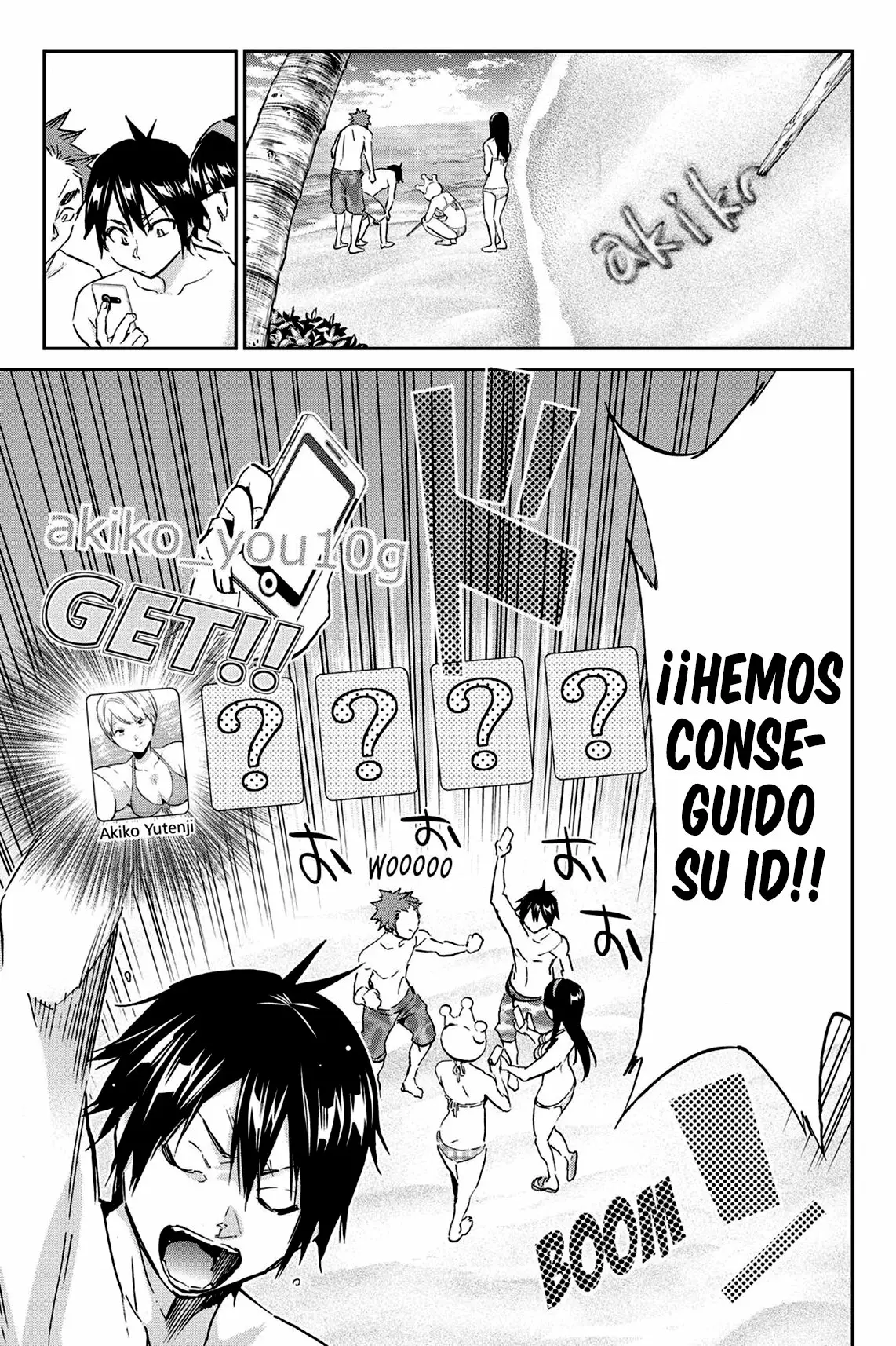 Página 21 del Manga