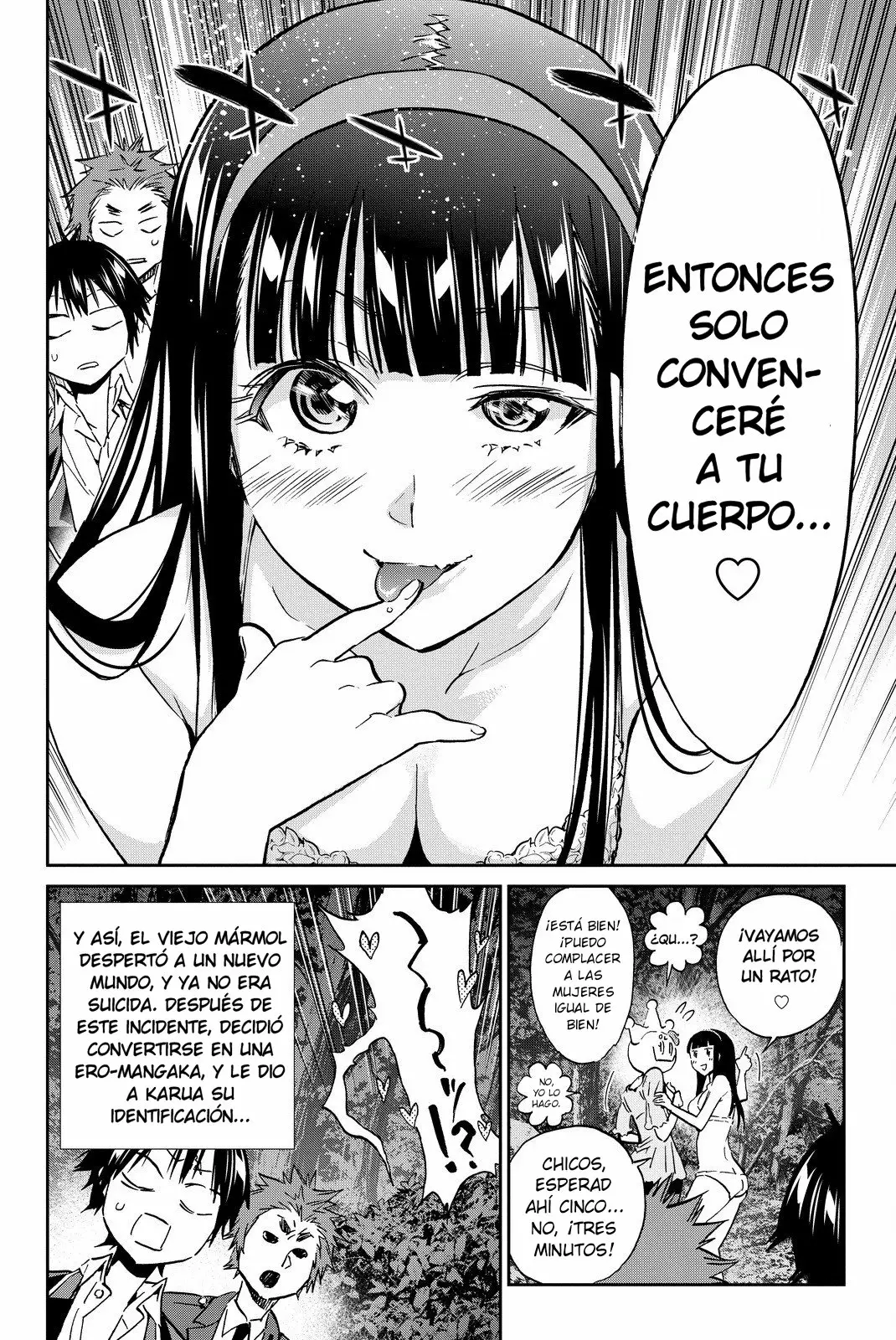 Página 20 del Manga