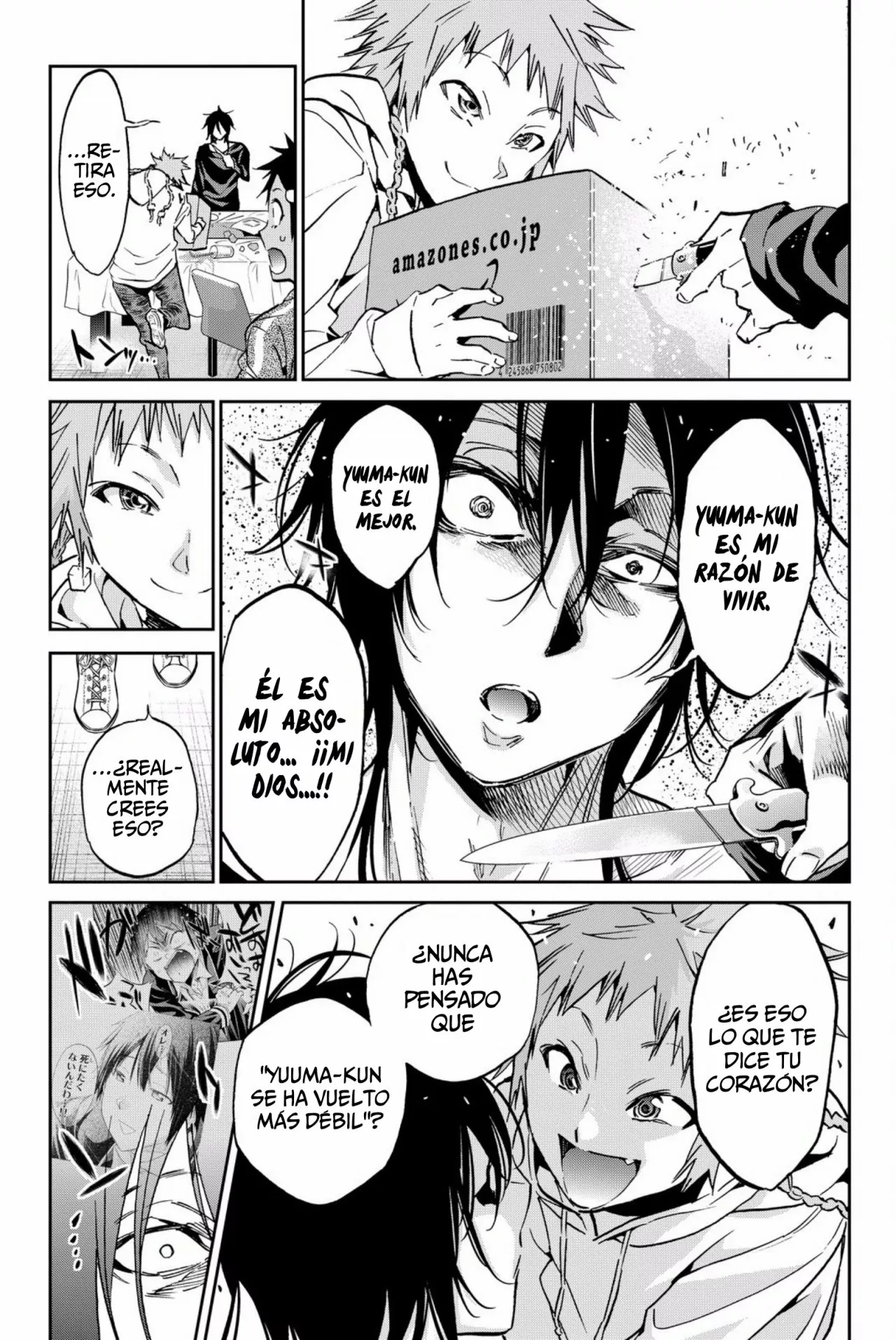 Página 12 del Manga