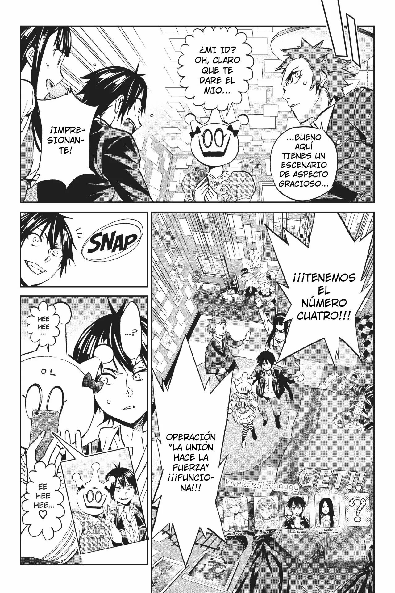 Página 10 del Manga