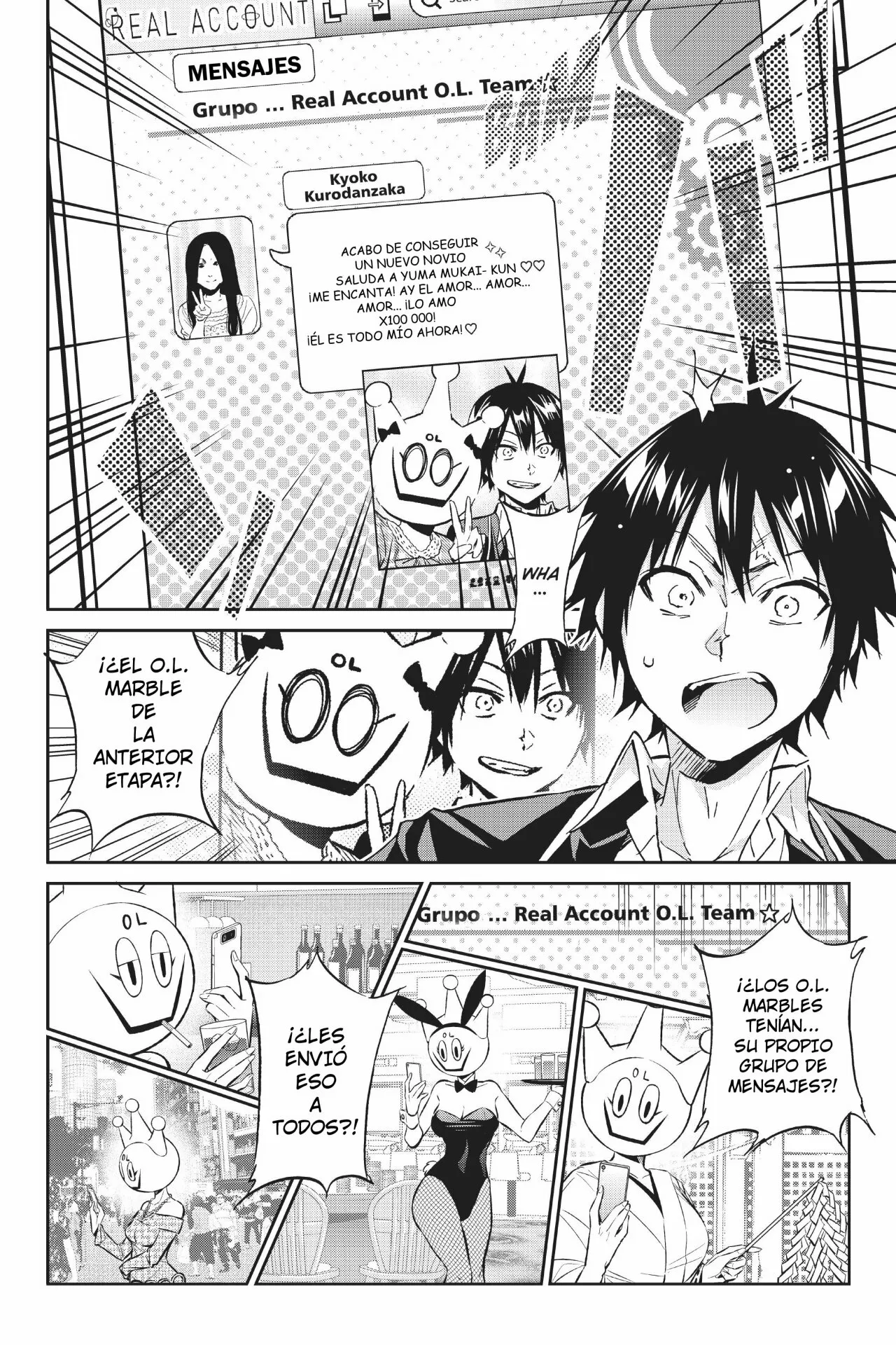 Página 13 del Manga