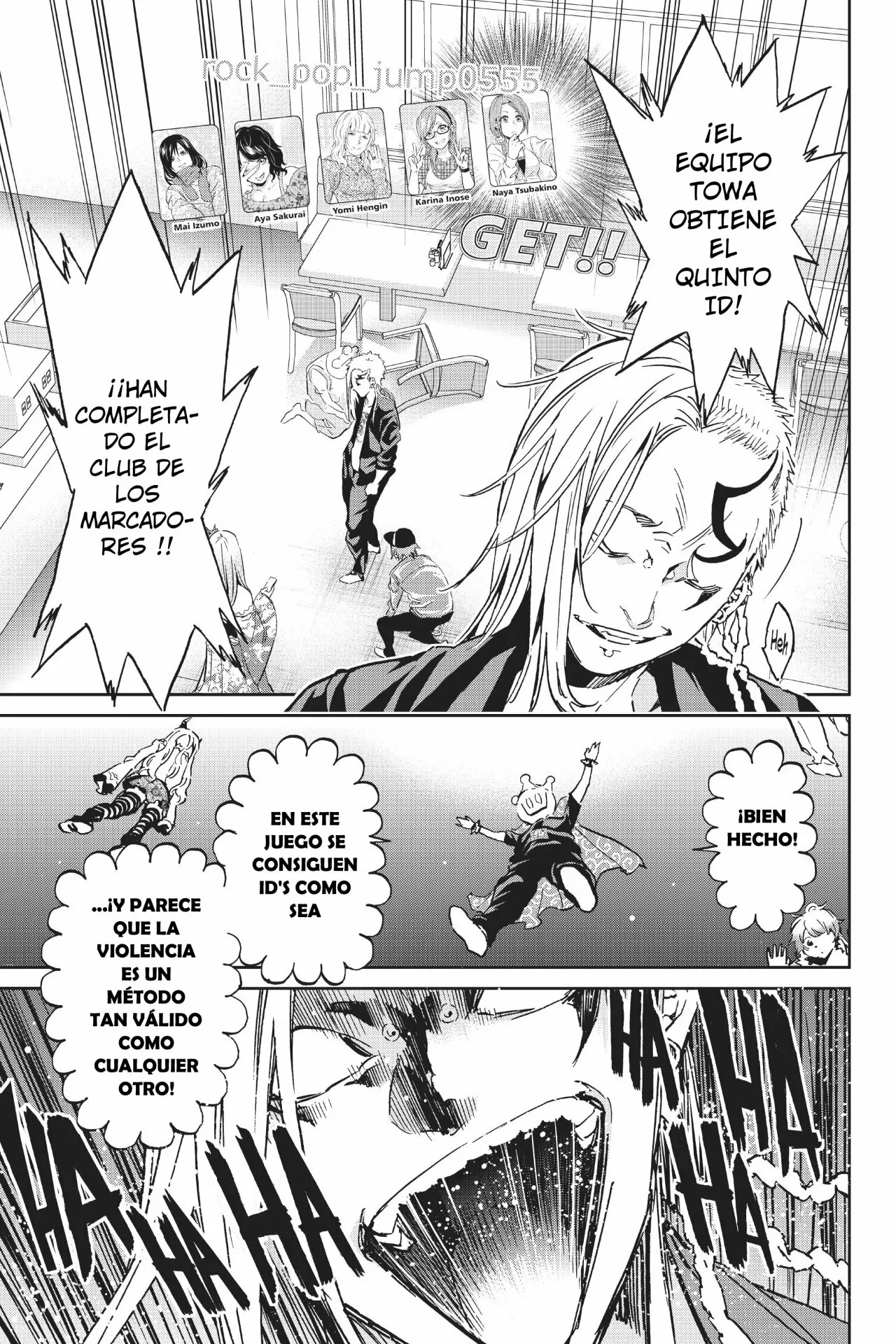 Página 13 del Manga