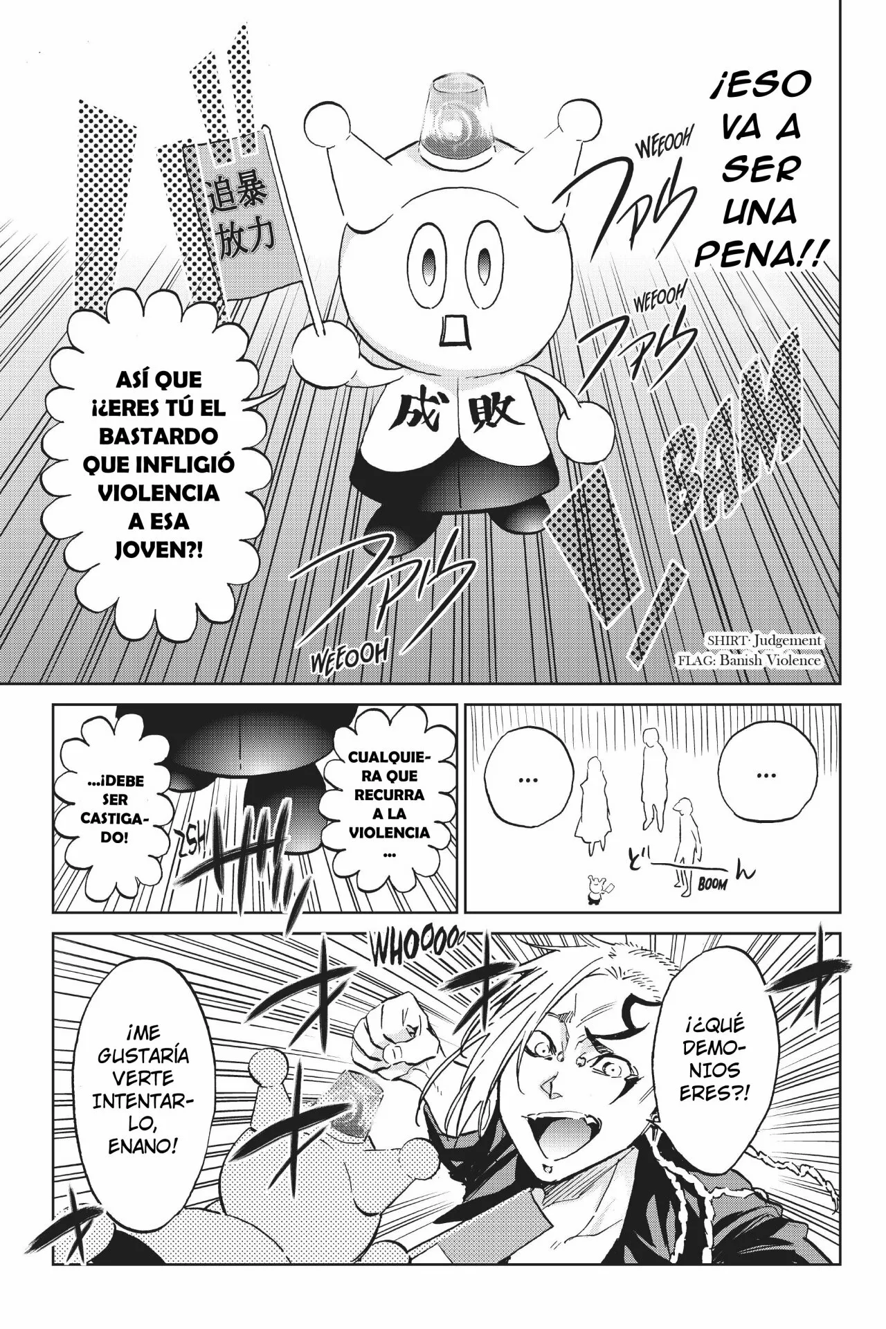 Página 15 del Manga