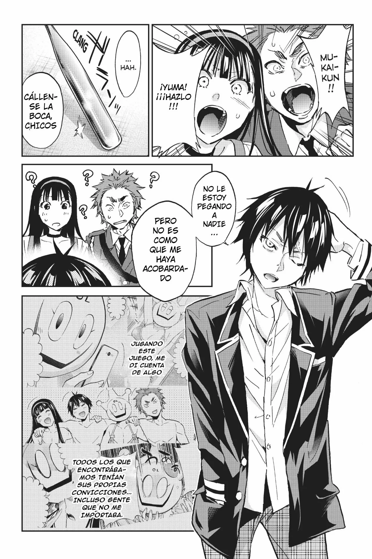 Página 21 del Manga