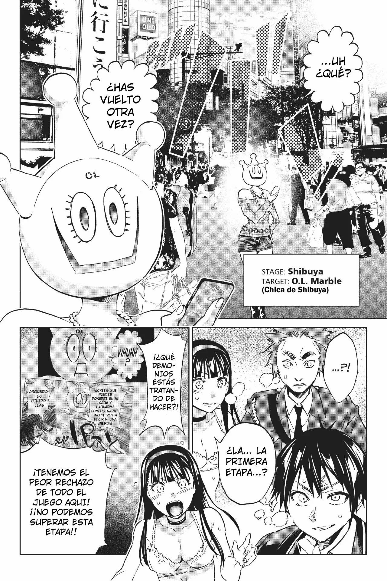 Página 11 del Manga