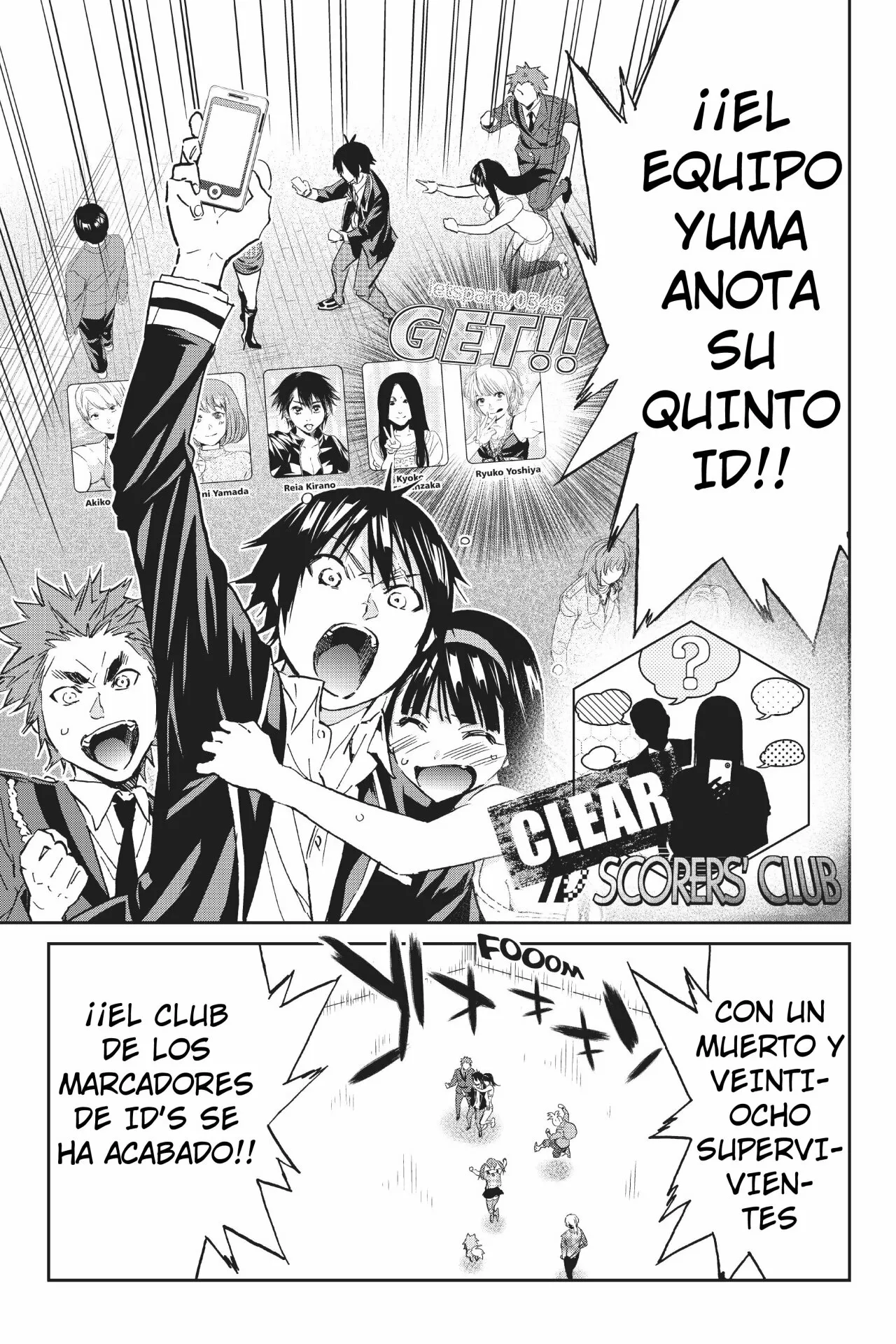 Página 17 del Manga