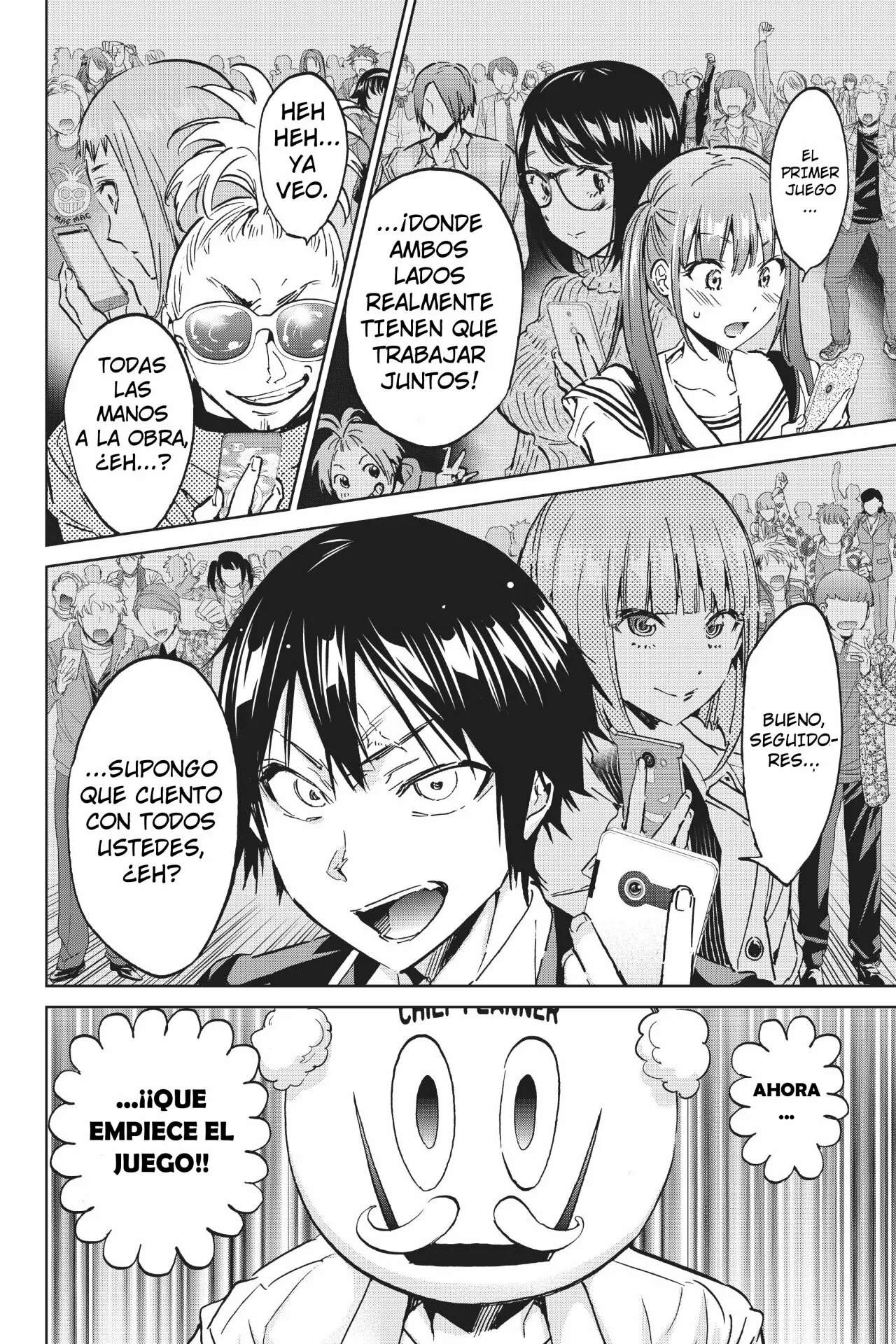 Página 23 del Manga