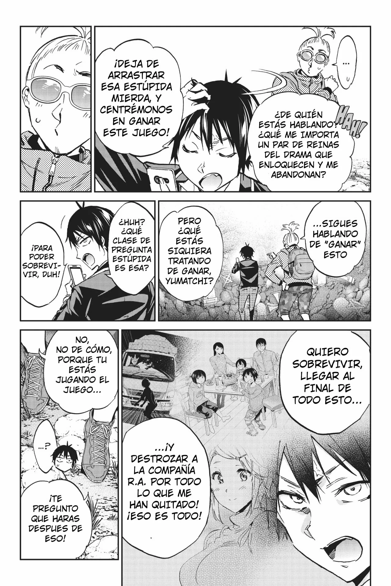 Página 12 del Manga