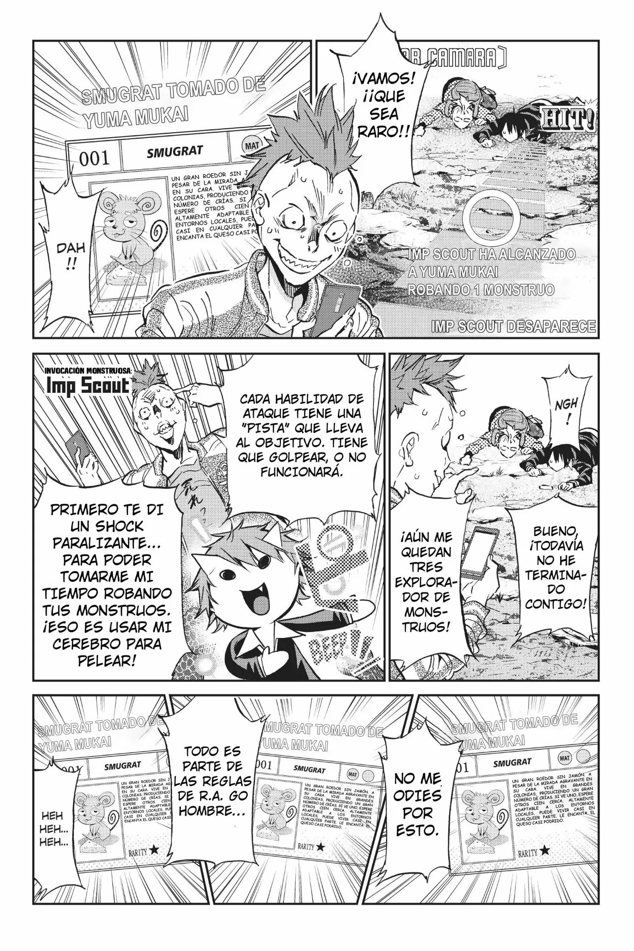 Página 17 del Manga