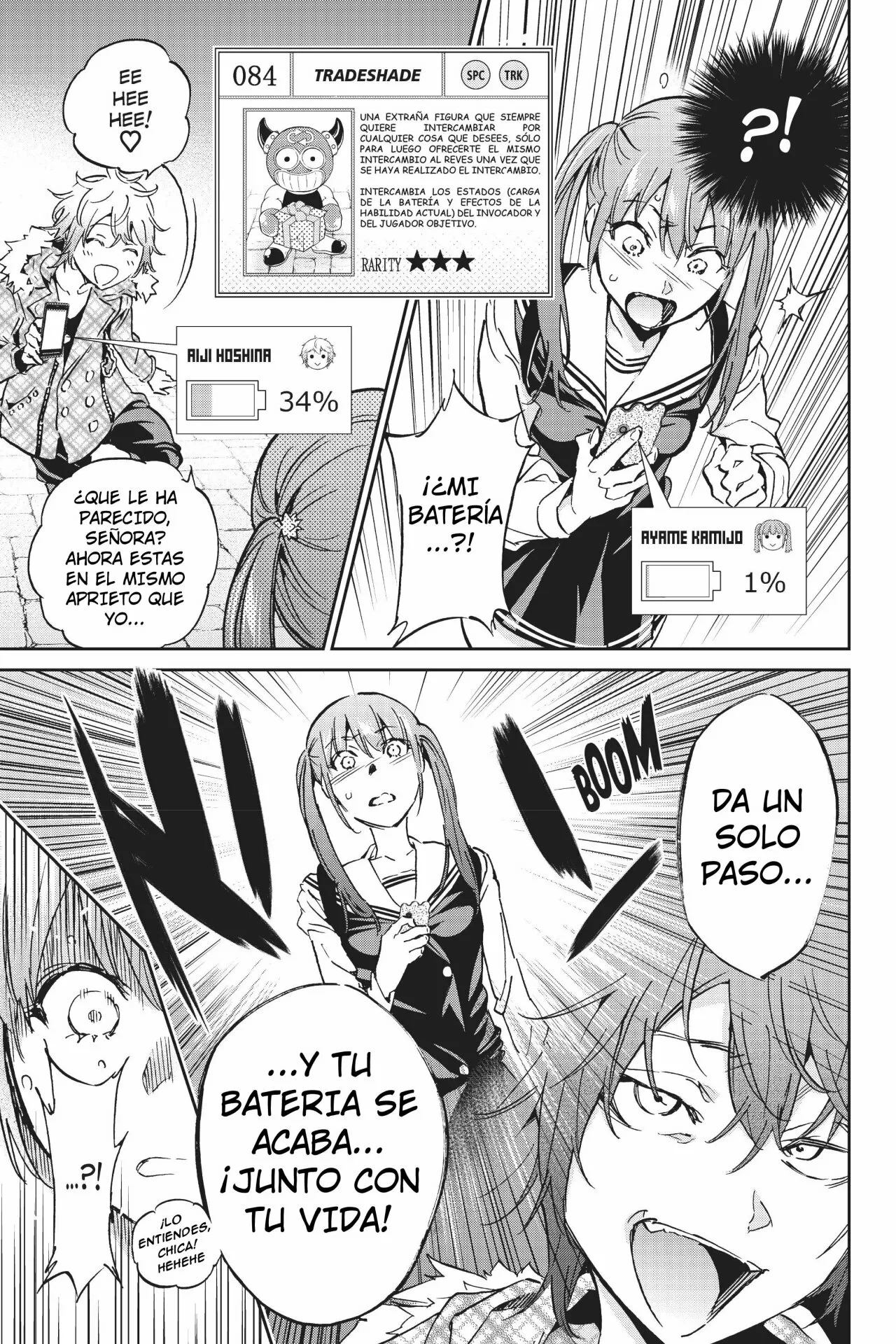 Página 18 del Manga