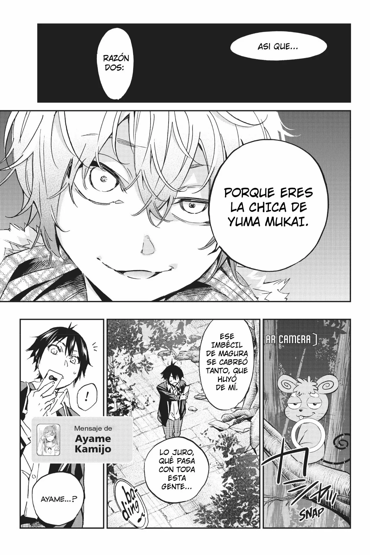 Página 20 del Manga