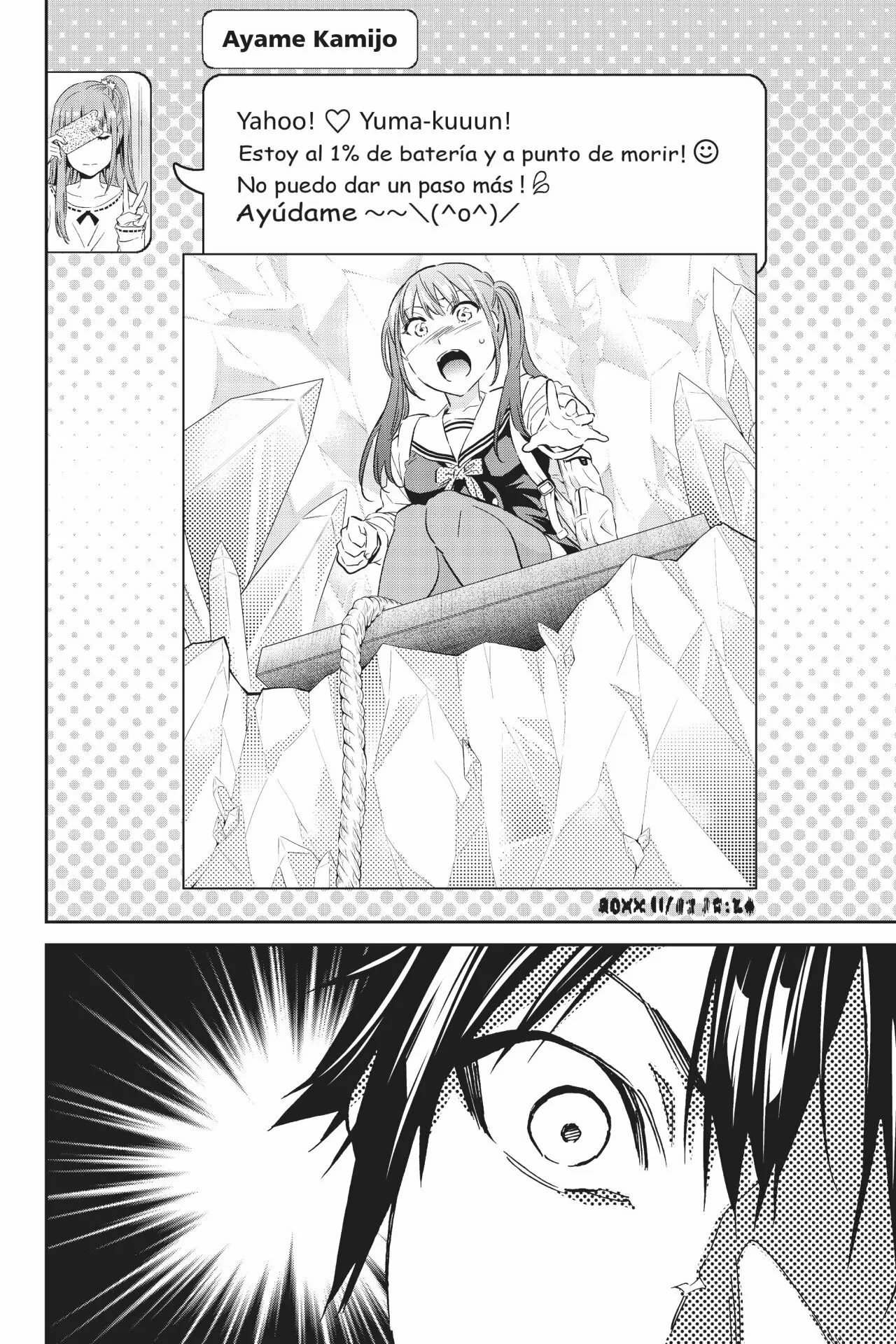 Página 21 del Manga