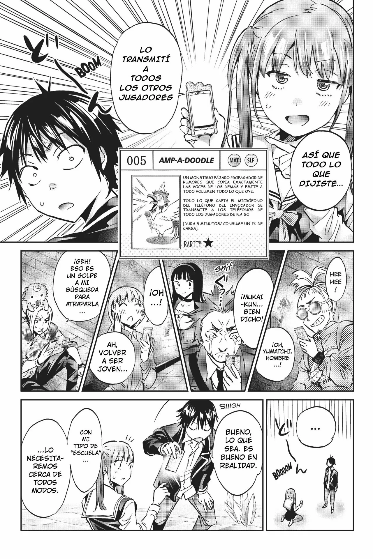 Página 21 del Manga