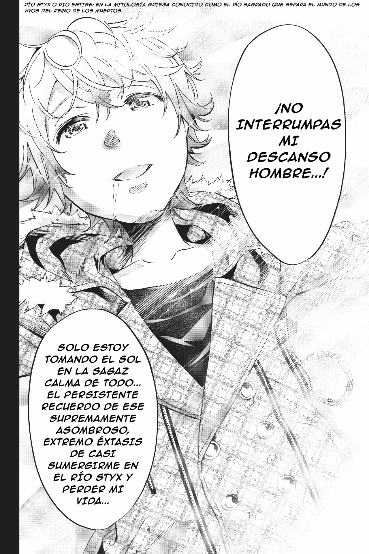 Página 3 del Manga