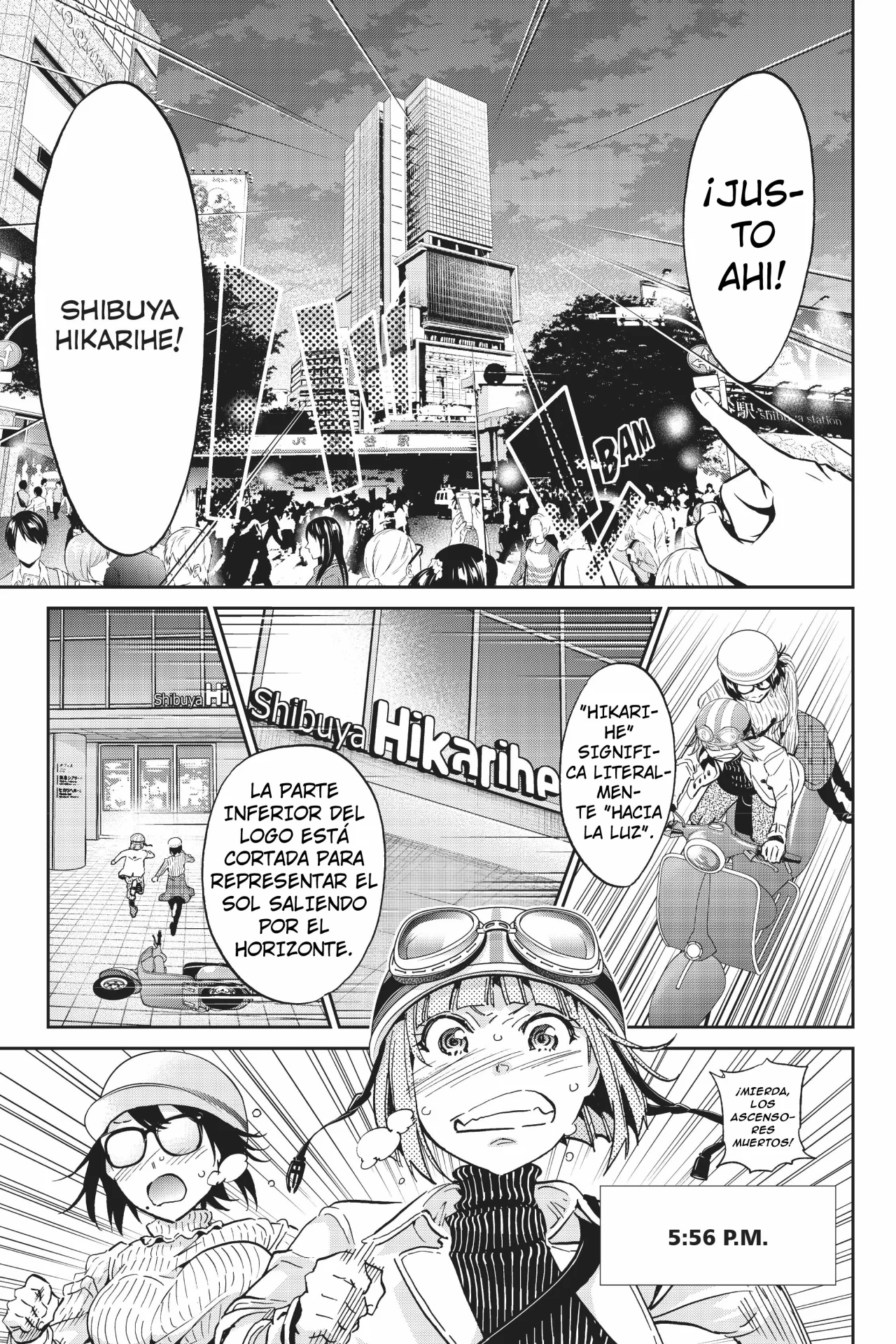 Página 12 del Manga