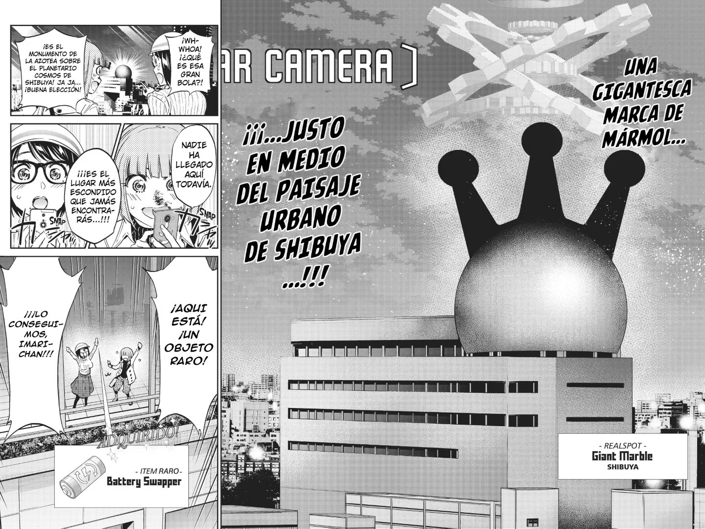 Página 15 del Manga