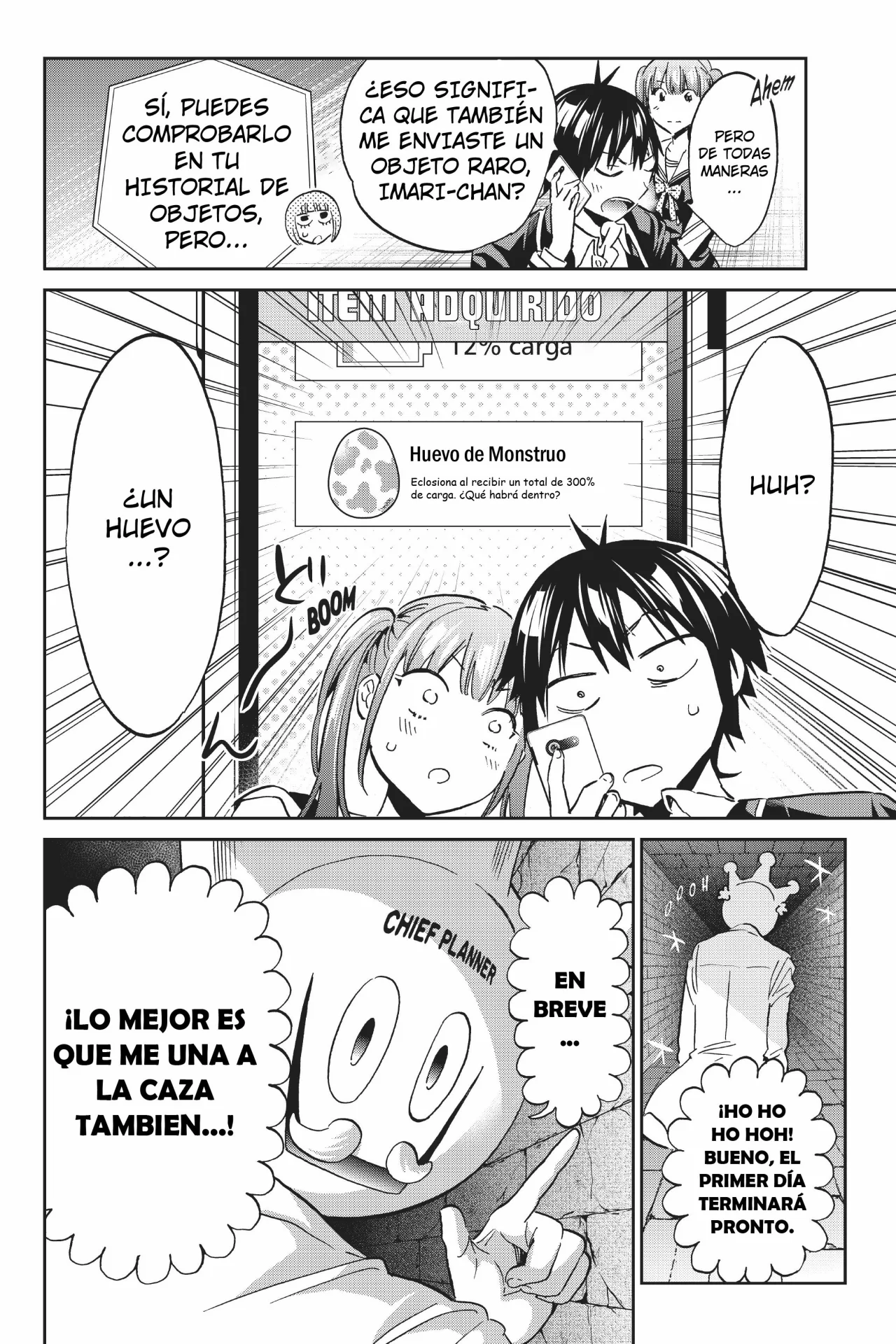 Página 20 del Manga