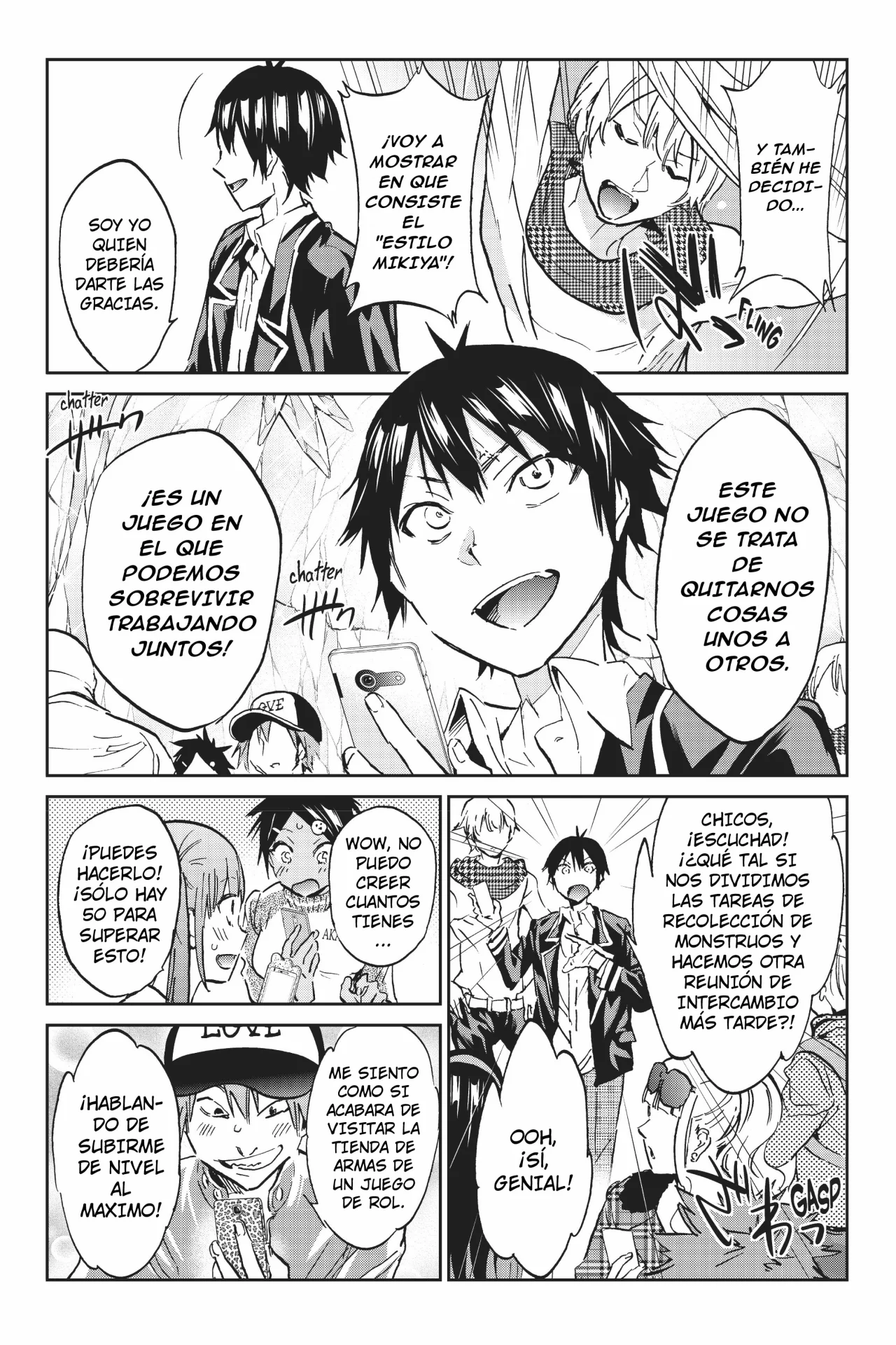 Página 7 del Manga