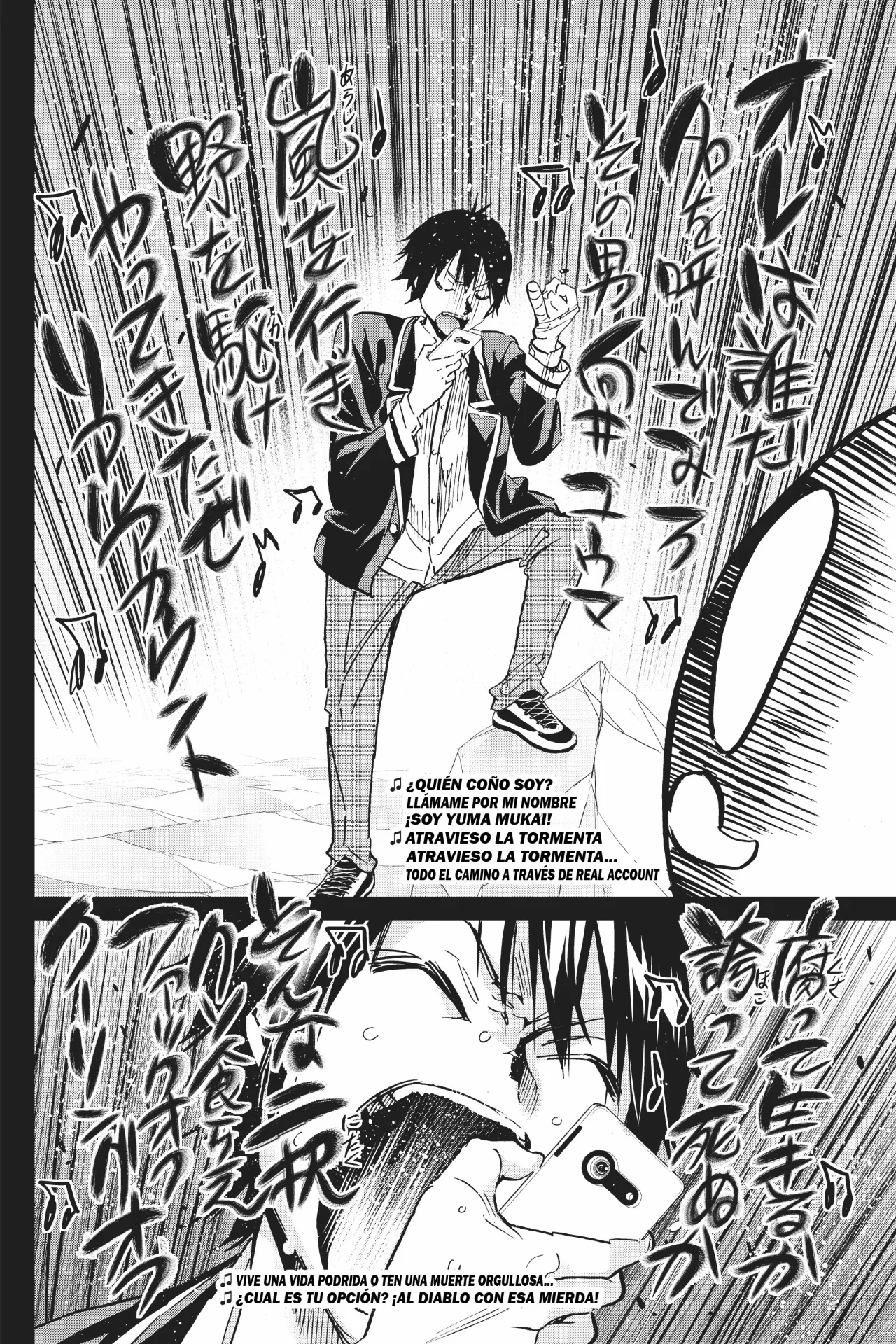 Página 13 del Manga