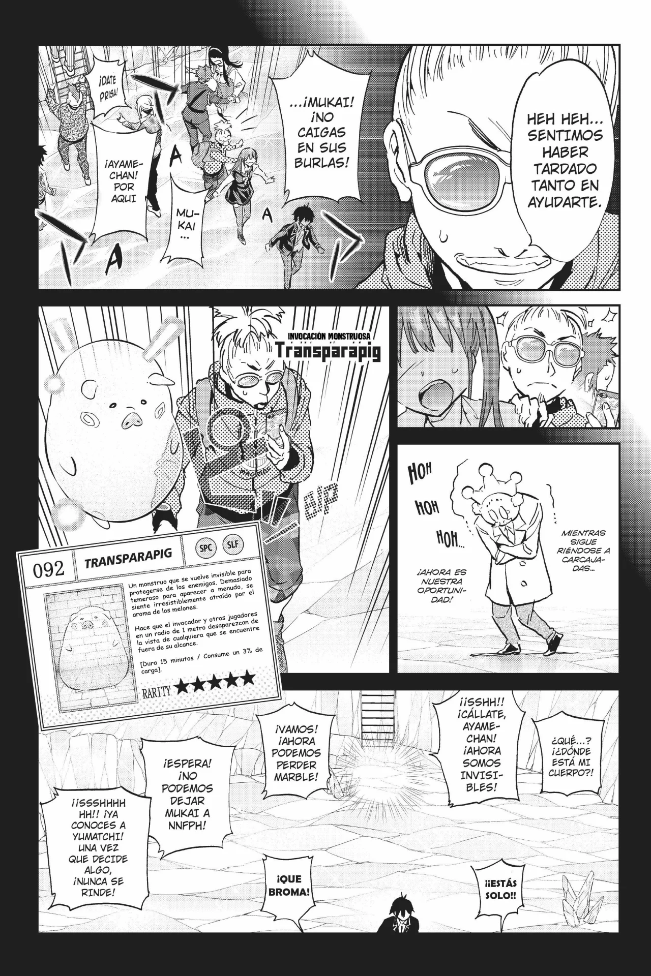 Página 18 del Manga