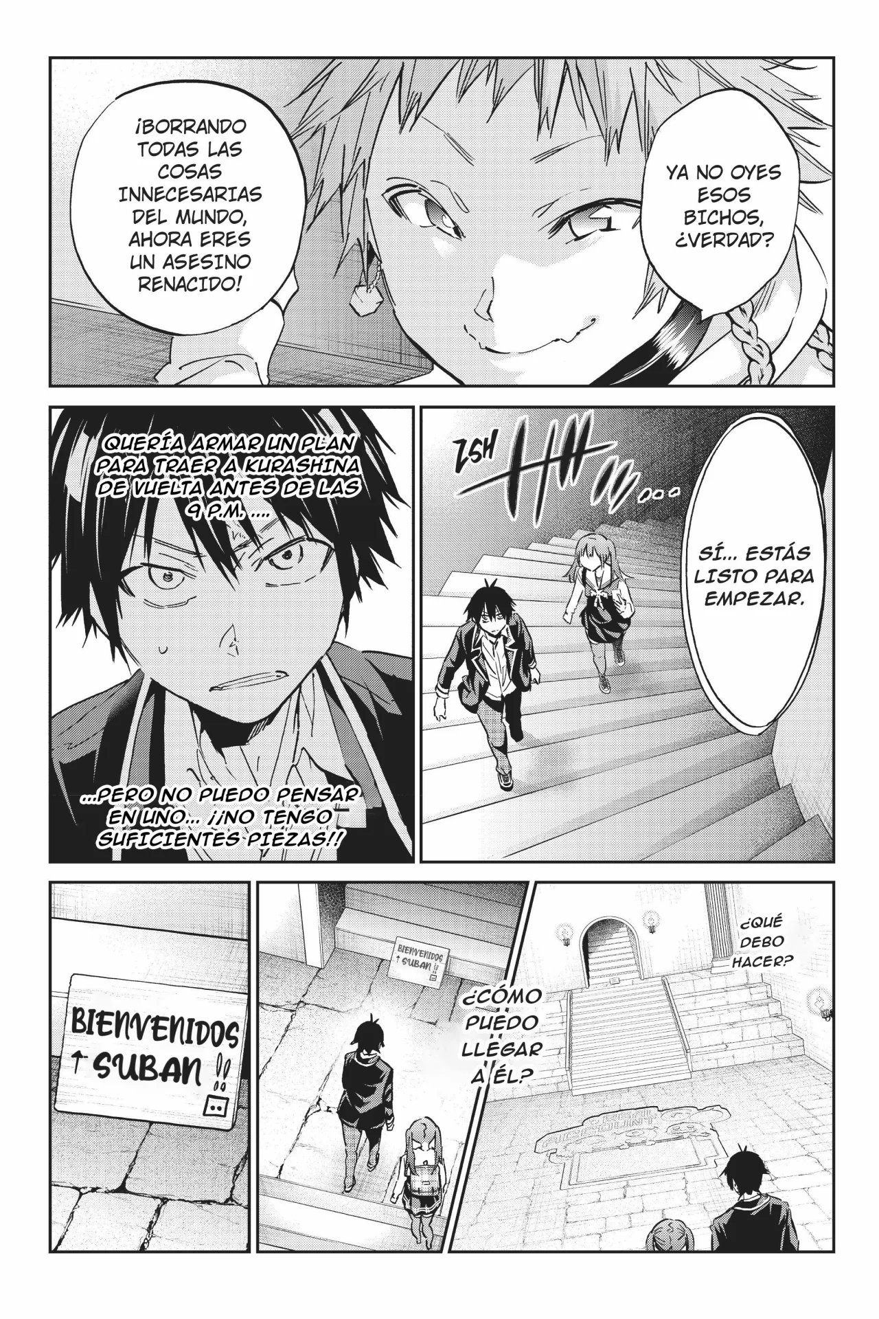 Página 12 del Manga