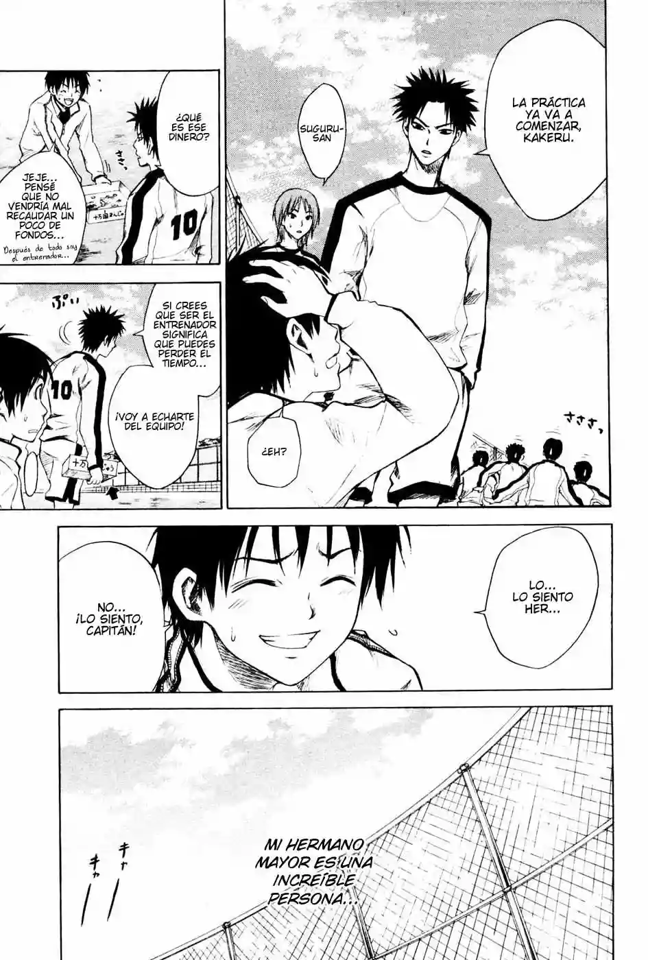Página 17 del Manga