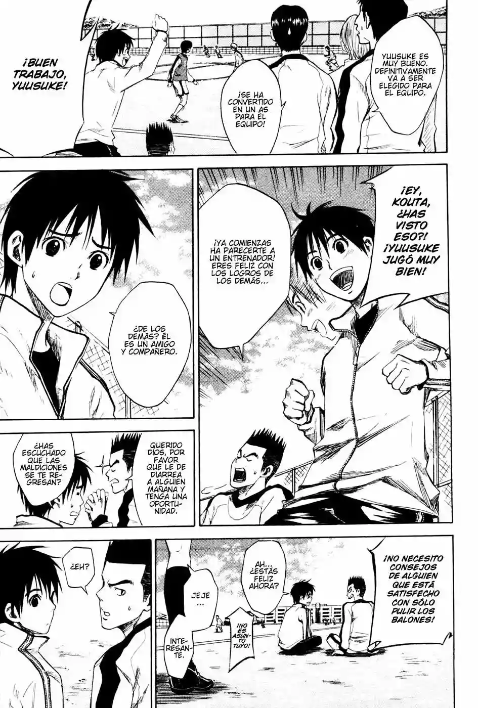 Página 25 del Manga