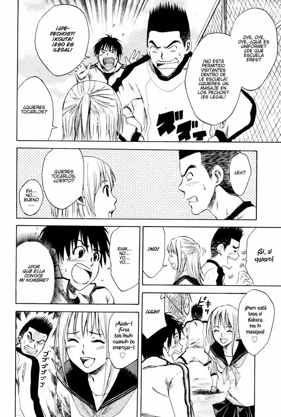 Página 28 del Manga
