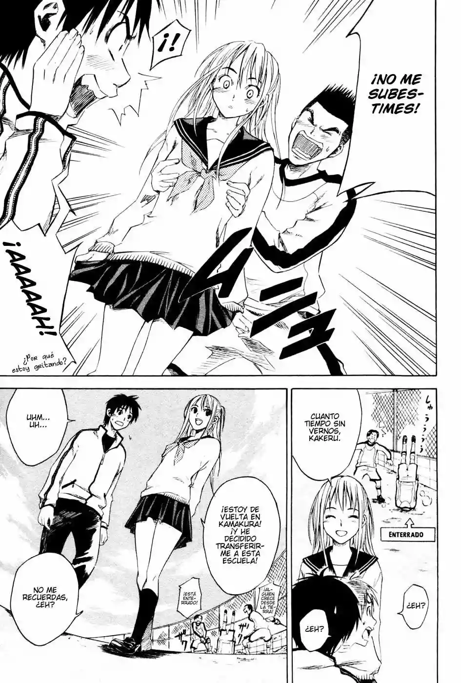 Página 29 del Manga