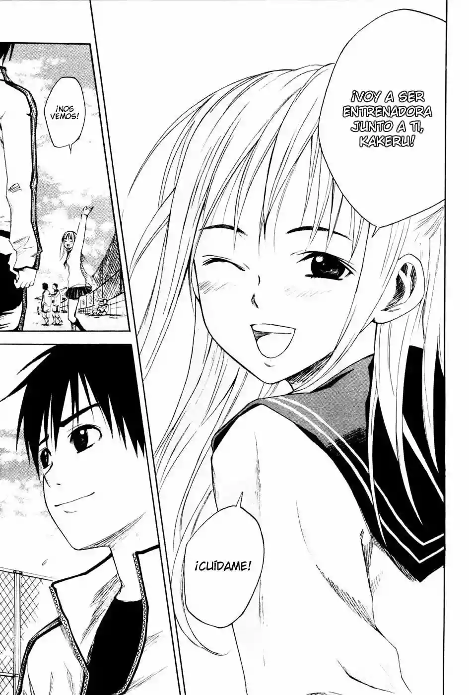 Página 33 del Manga