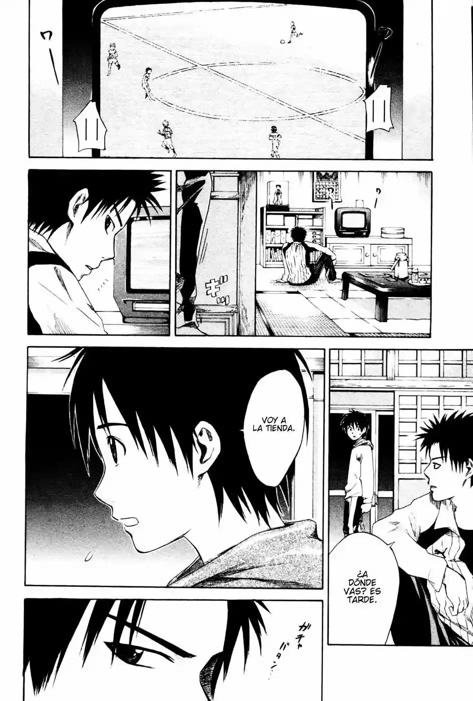 Página 54 del Manga