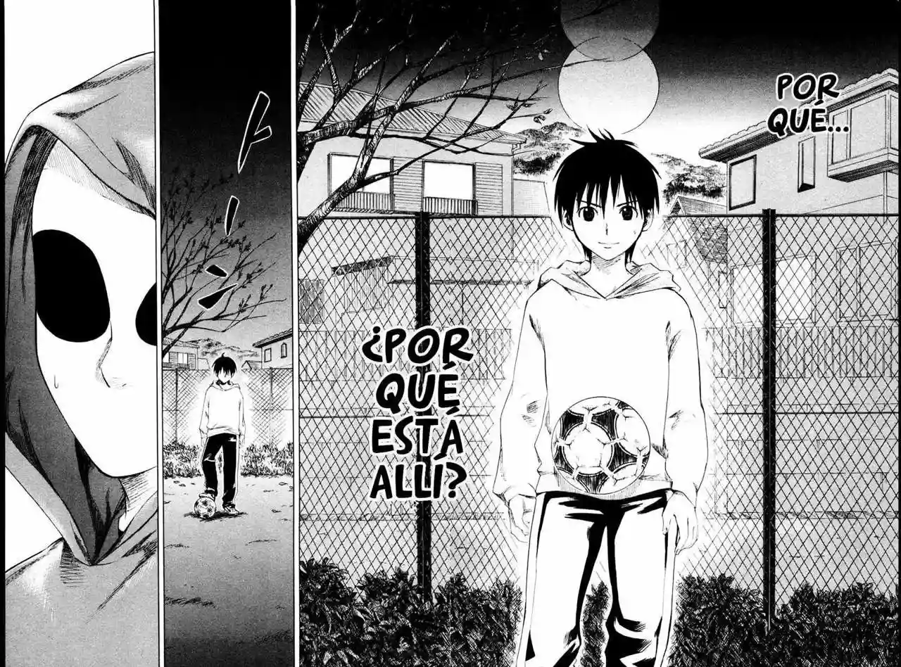 Página 74 del Manga