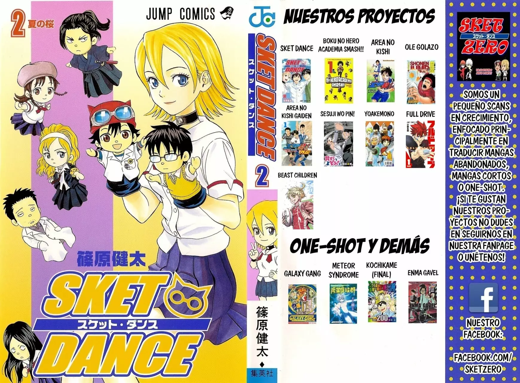 Página 22 del Manga