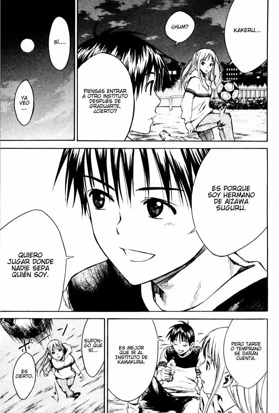 Página 17 del Manga