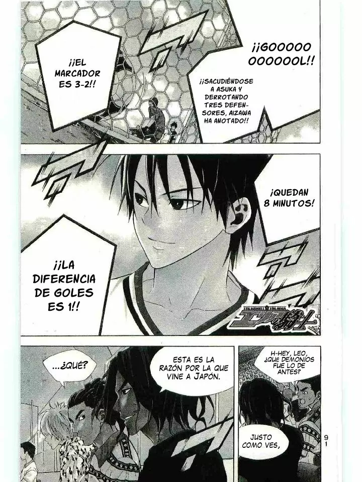 Página 2 del Manga