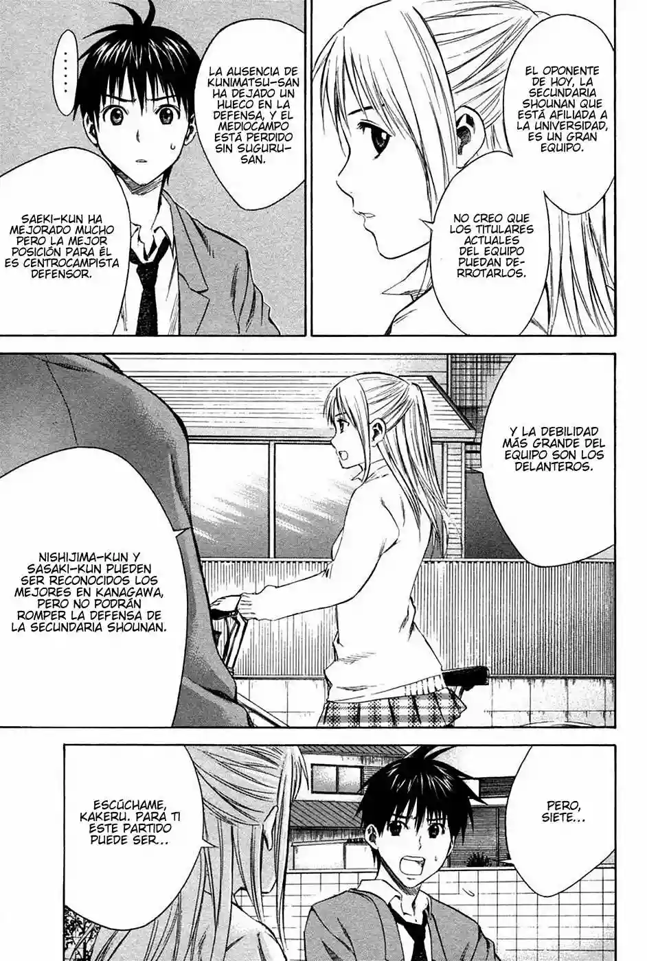 Página 11 del Manga