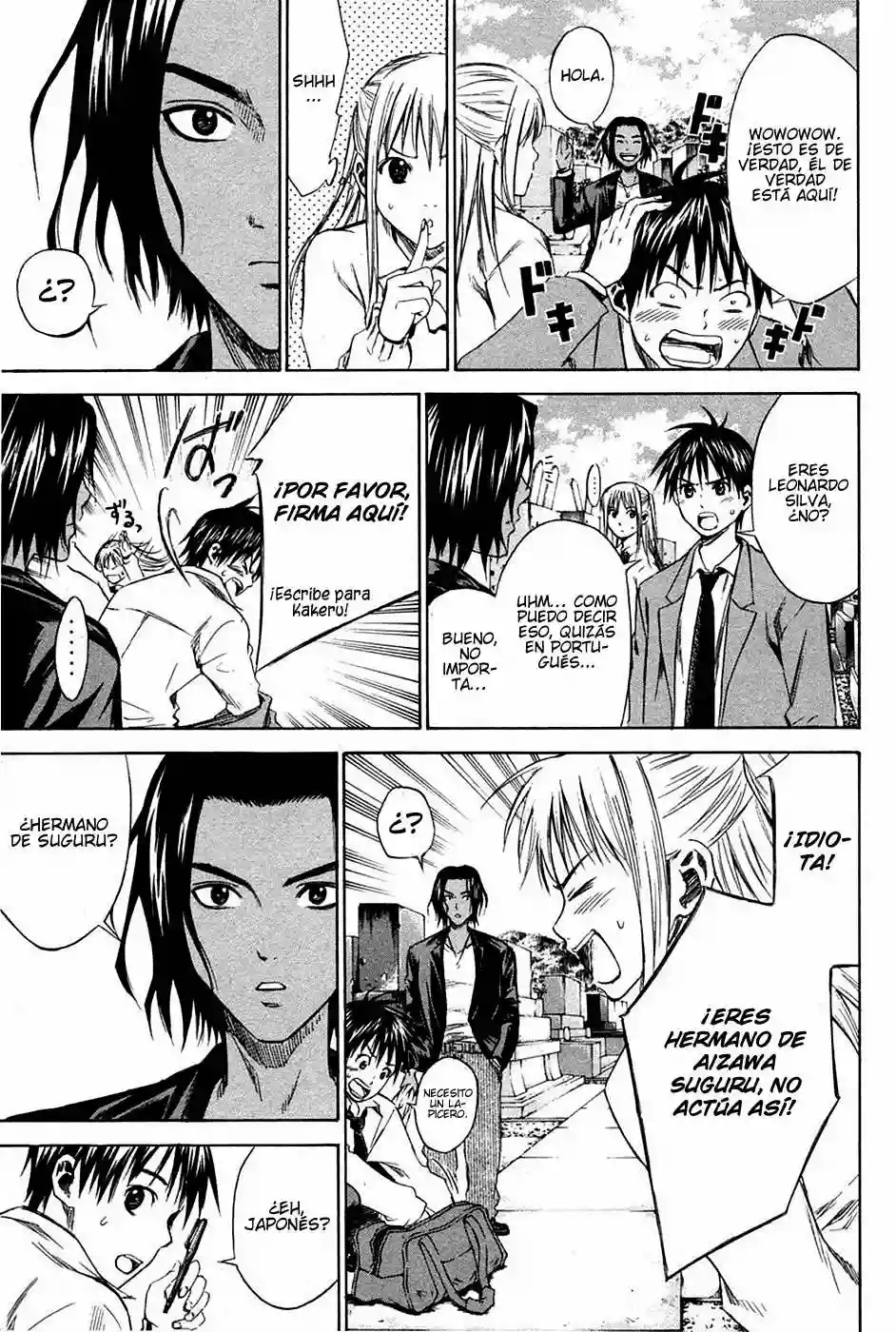 Página 17 del Manga