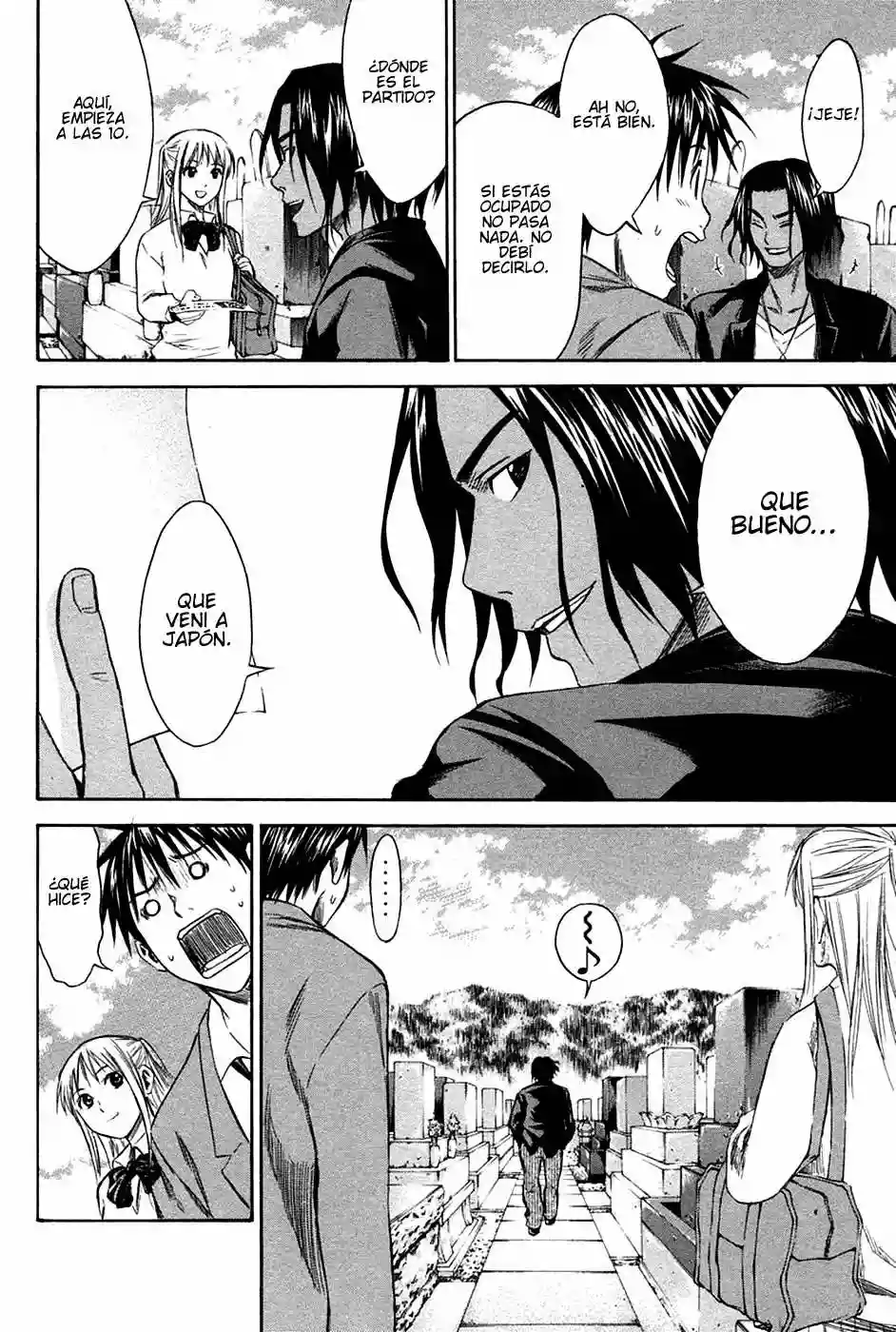 Página 22 del Manga