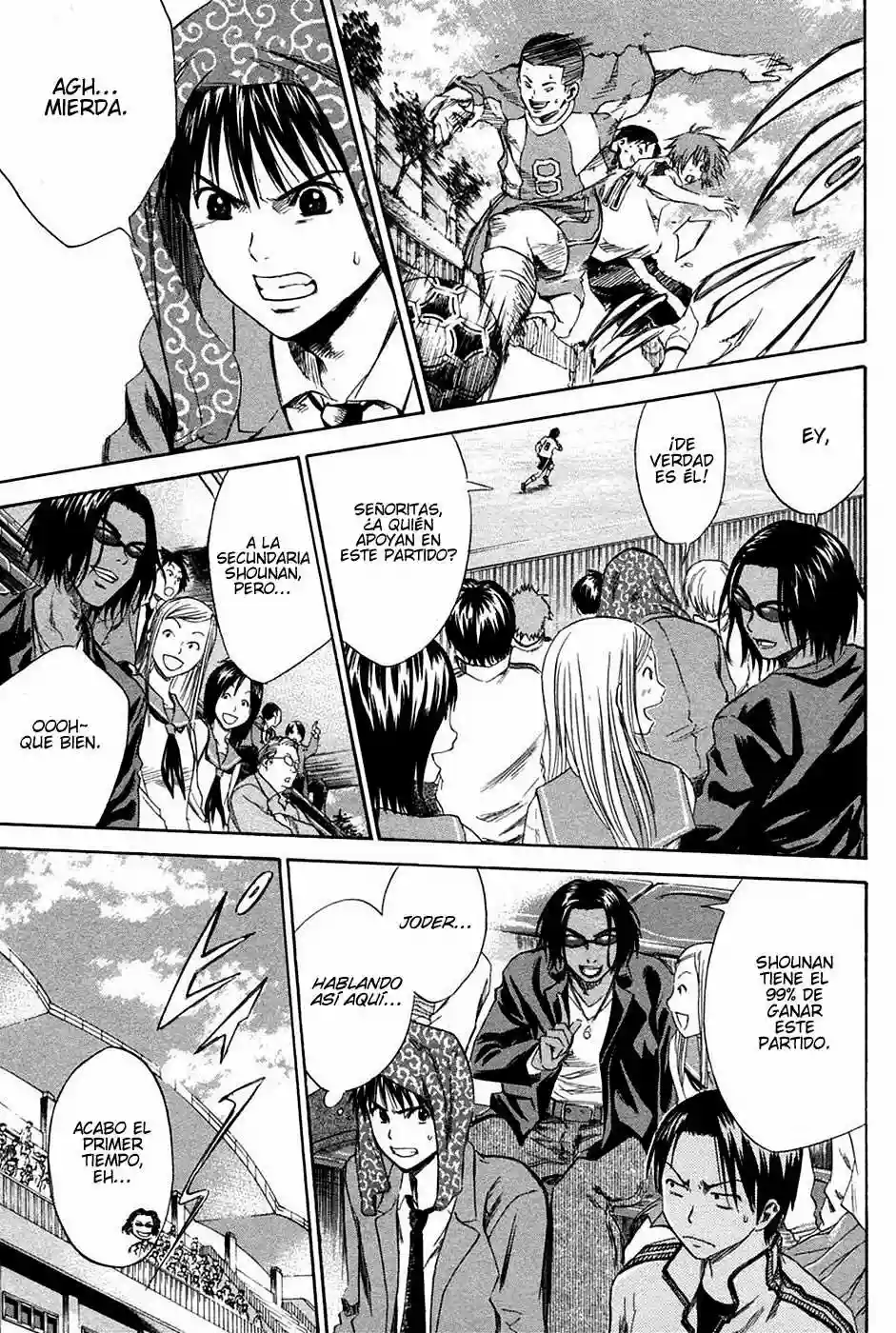 Página 5 del Manga