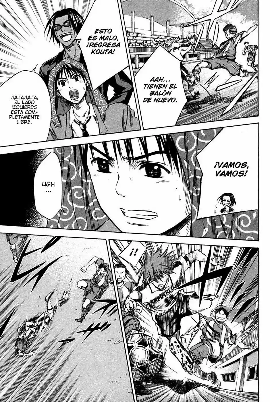 Página 11 del Manga