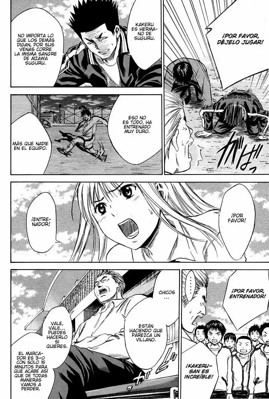 Página 6 del Manga