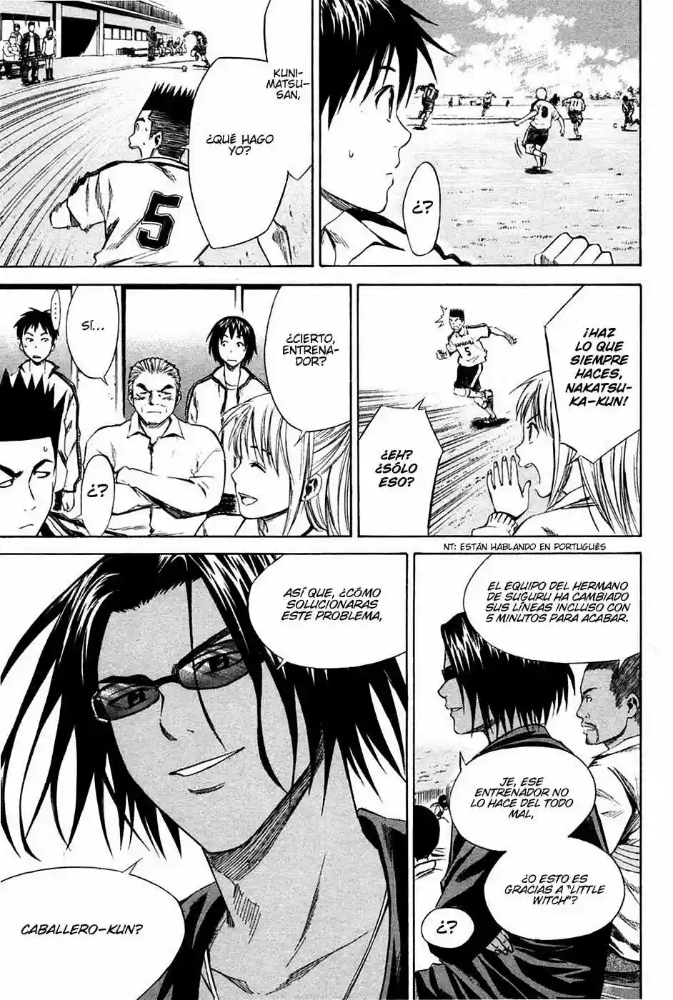 Página 5 del Manga
