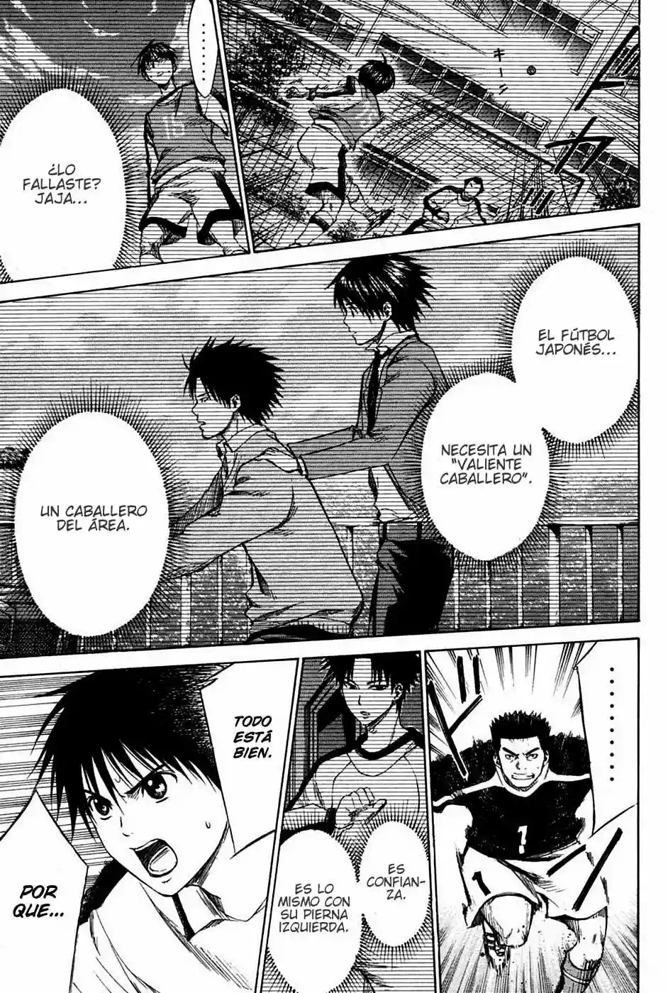 Página 17 del Manga